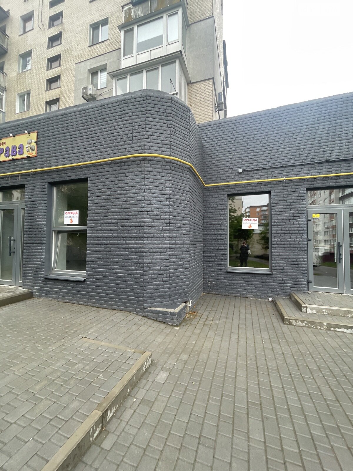 Комерційне приміщення в Хмельницькому, здам в оренду по Тернопільська вулиця, район Південно-Західний, ціна: 22 000 грн за об’єкт фото 1 Комерційне приміщення в Хмельницькому, здам в оренду по Тернопільська вулиця, район Південно-Західний, ціна: 22 000 грн за об’єкт фото 1