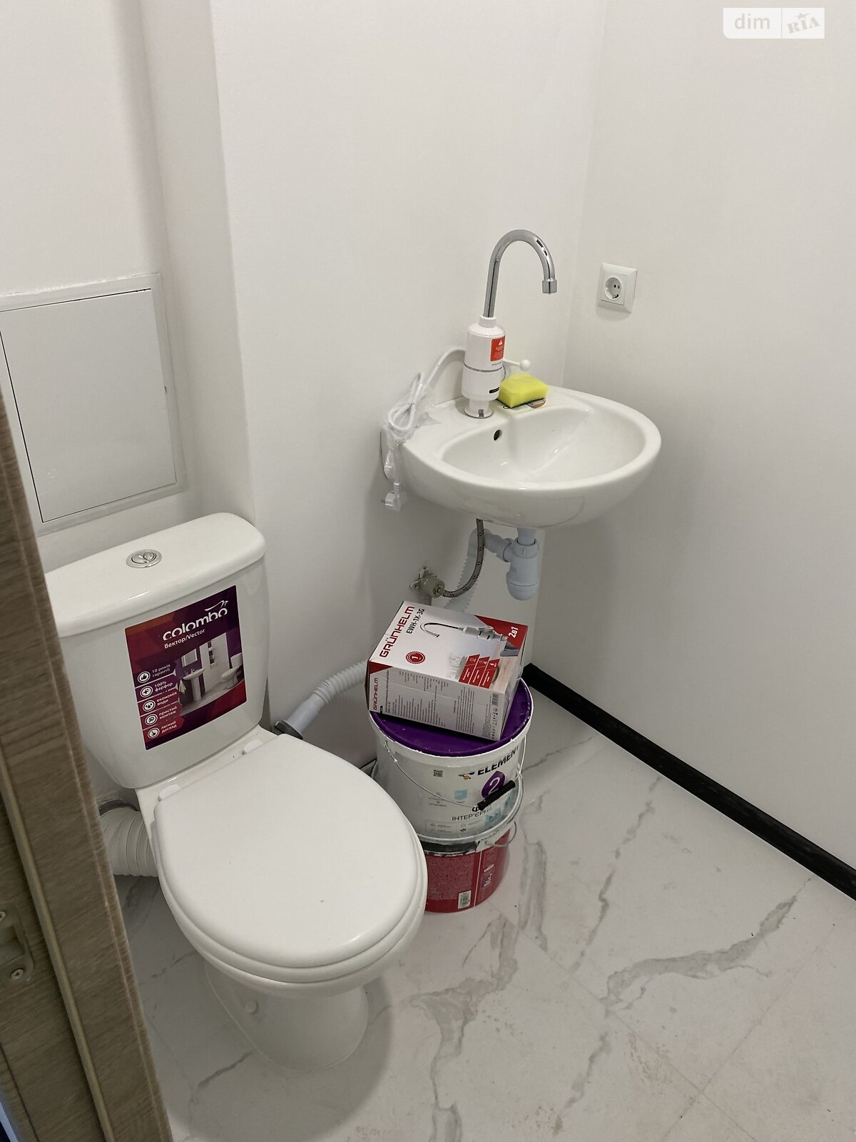 Комерційне приміщення в Хмельницькому, здам в оренду по Свободи вулиця 18/2, район Заріччя, ціна: 16 000 грн за об’єкт фото 1 Комерційне приміщення в Хмельницькому, здам в оренду по Свободи вулиця 18/2, район Заріччя, ціна: 16 000 грн за об’єкт фото 1