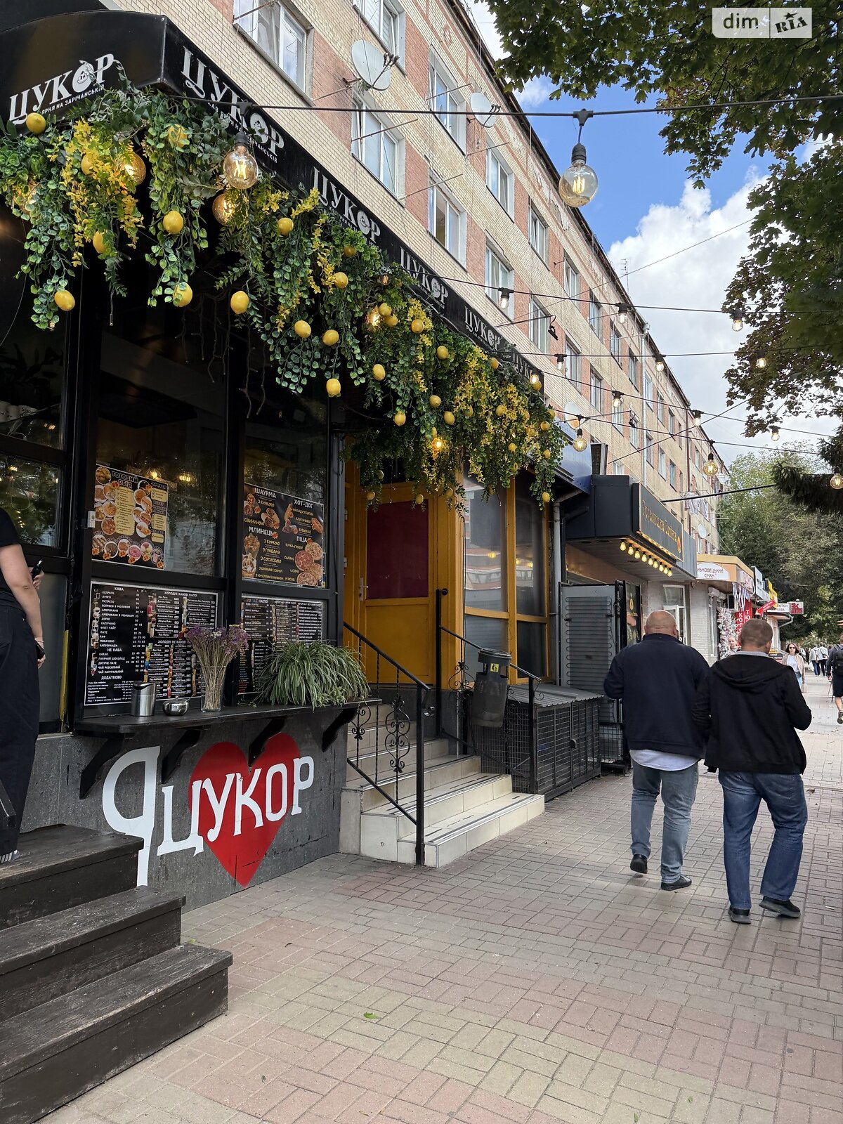 Комерційне приміщення в Хмельницькому, здам в оренду по Зарічанська вулиця, район Заріччя, ціна: 40 000 грн за об’єкт фото 1 Комерційне приміщення в Хмельницькому, здам в оренду по Зарічанська вулиця, район Заріччя, ціна: 40 000 грн за об’єкт фото 1