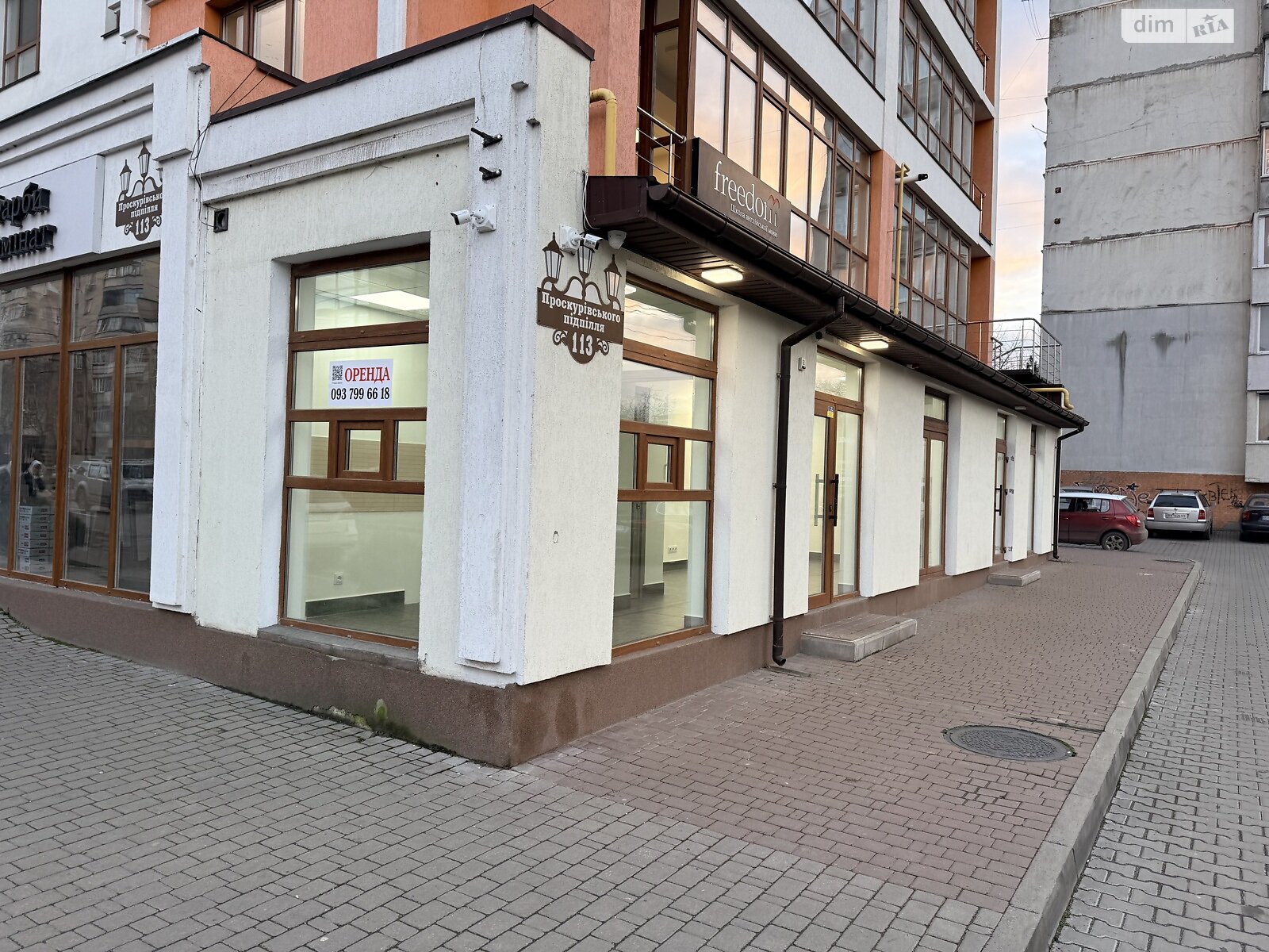 Коммерческое помещение в Хмельницком, сдам в аренду по Проскуровского Подполья улица 113, район Завалье, цена: 22 000 грн за объект фото 1