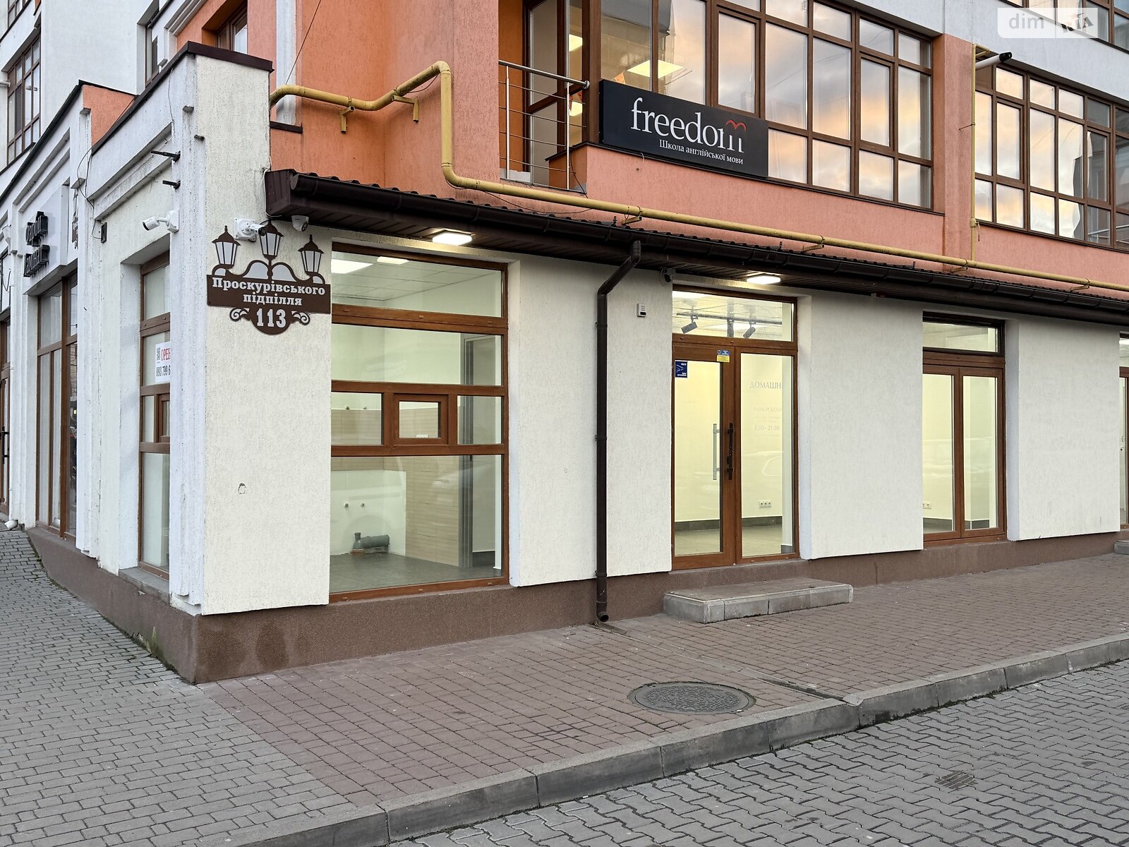 Коммерческое помещение в Хмельницком, сдам в аренду по Проскуровского Подполья улица 113, район Завалье, цена: 22 000 грн за объект фото 1