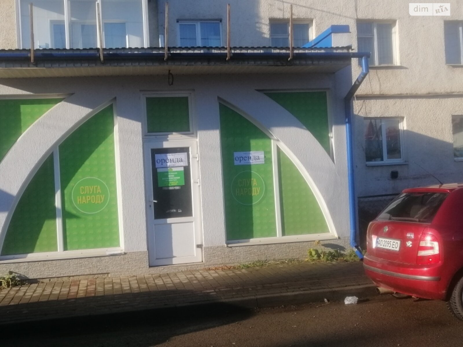 Комерційне приміщення в Хусті, здам в оренду по Добрянського вулиця, район Хуст, ціна: 14 602 грн за об’єкт фото 1 Комерційне приміщення в Хусті, здам в оренду по Добрянського вулиця, район Хуст, ціна: 14 602 грн за об’єкт фото 1