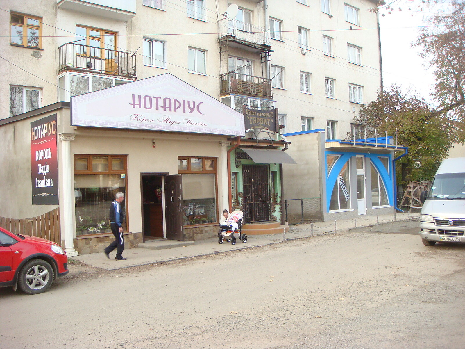 Комерційне приміщення в Хусті, здам в оренду по Добрянського вулиця, район Хуст, ціна: 14 602 грн за об’єкт фото 1 Комерційне приміщення в Хусті, здам в оренду по Добрянського вулиця, район Хуст, ціна: 14 602 грн за об’єкт фото 1