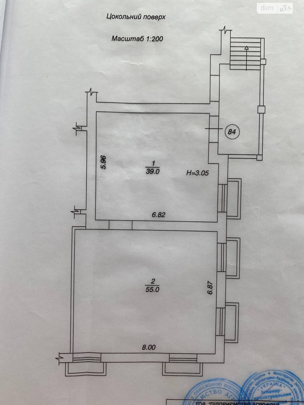 Коммерческое помещение в Ирпене, сдам в аренду по Мечникова улица, район Ирпень, цена: 20 000 грн за объект фото 1 Коммерческое помещение в Ирпене, сдам в аренду по Мечникова улица, район Ирпень, цена: 20 000 грн за объект фото 1