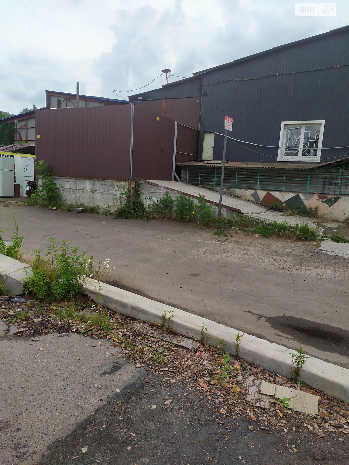 Коммерческое помещение в Ирпене, сдам в аренду по Центральная улица 125Б, район Ирпень, цена: 25 500 грн за объект фото 1 Коммерческое помещение в Ирпене, сдам в аренду по Центральная улица 125Б, район Ирпень, цена: 25 500 грн за объект фото 1