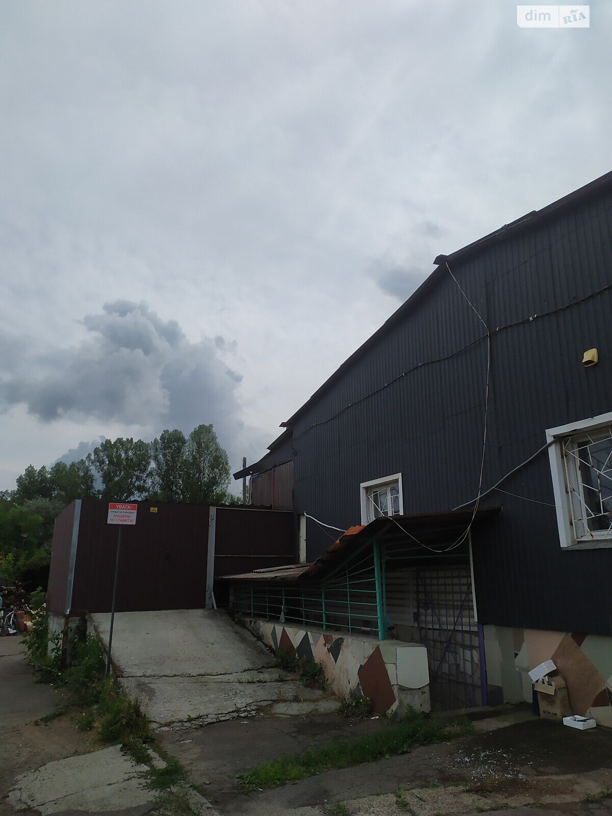 Коммерческое помещение в Ирпене, сдам в аренду по Центральная улица 125Б, район Ирпень, цена: 25 500 грн за объект фото 1 Коммерческое помещение в Ирпене, сдам в аренду по Центральная улица 125Б, район Ирпень, цена: 25 500 грн за объект фото 1
