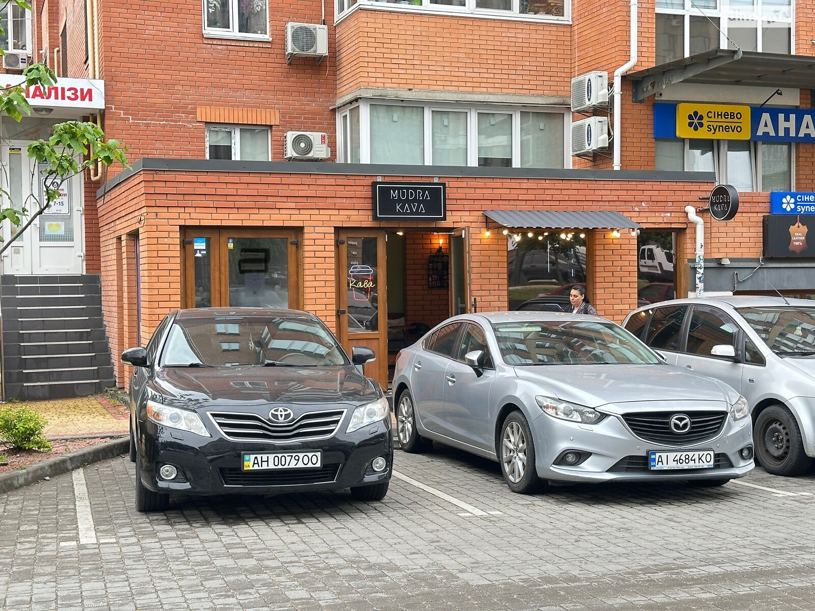 Коммерческое помещение в Ирпене, сдам в аренду по Университетская (Карла Маркса) улица 2Л, район Ирпень, цена: 41 590 грн за объект фото 1 Коммерческое помещение в Ирпене, сдам в аренду по Университетская (Карла Маркса) улица 2Л, район Ирпень, цена: 41 590 грн за объект фото 1