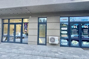 Коммерческое помещение в Ирпене, сдам в аренду по Университетская (Карла Маркса) улица 3/2, район Ирпень, цена: 20 000 грн за объект фото 2 Коммерческое помещение в Ирпене, сдам в аренду по Университетская (Карла Маркса) улица 3/2, район Ирпень, цена: 20 000 грн за объект фото 2