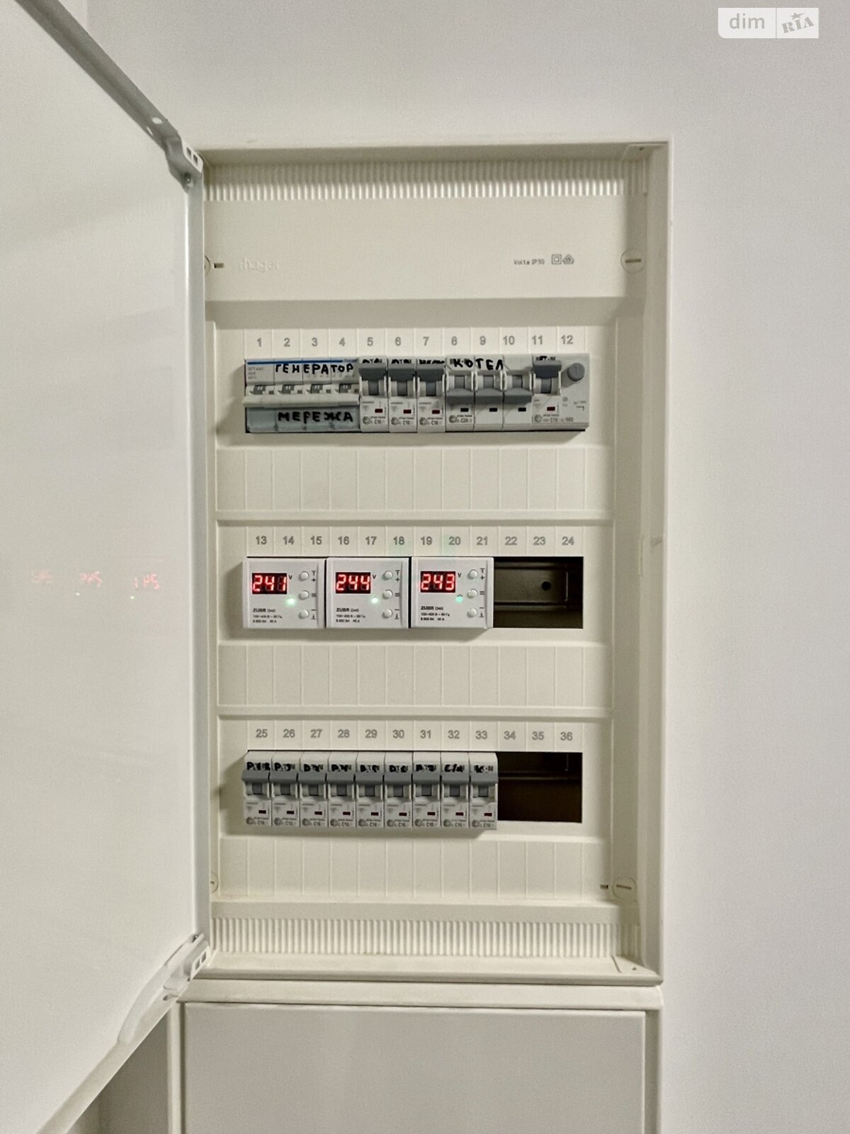 Коммерческое помещение в Ирпене, сдам в аренду по Университетская (Карла Маркса) улица 3/2, район Ирпень, цена: 20 000 грн за объект фото 1 Коммерческое помещение в Ирпене, сдам в аренду по Университетская (Карла Маркса) улица 3/2, район Ирпень, цена: 20 000 грн за объект фото 1