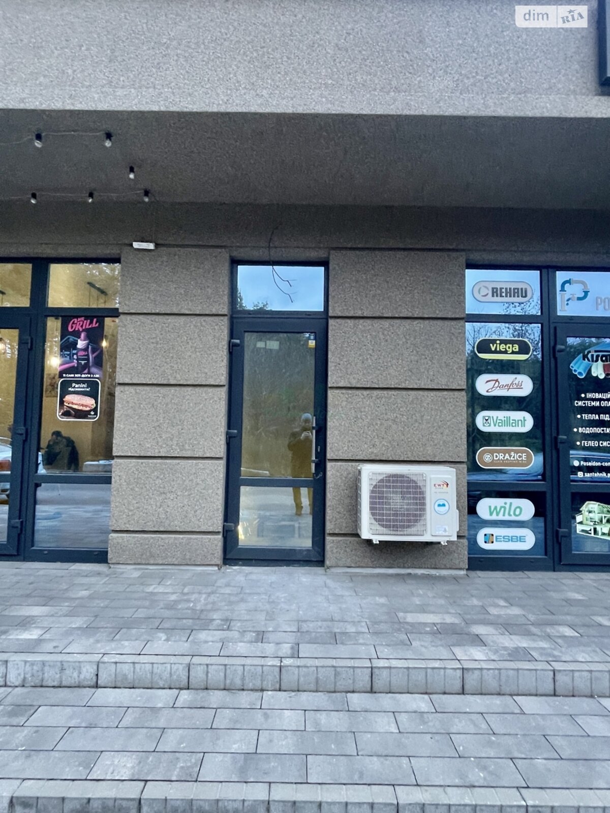 Коммерческое помещение в Ирпене, сдам в аренду по Университетская (Карла Маркса) улица 3/2, район Ирпень, цена: 20 000 грн за объект фото 1 Коммерческое помещение в Ирпене, сдам в аренду по Университетская (Карла Маркса) улица 3/2, район Ирпень, цена: 20 000 грн за объект фото 1