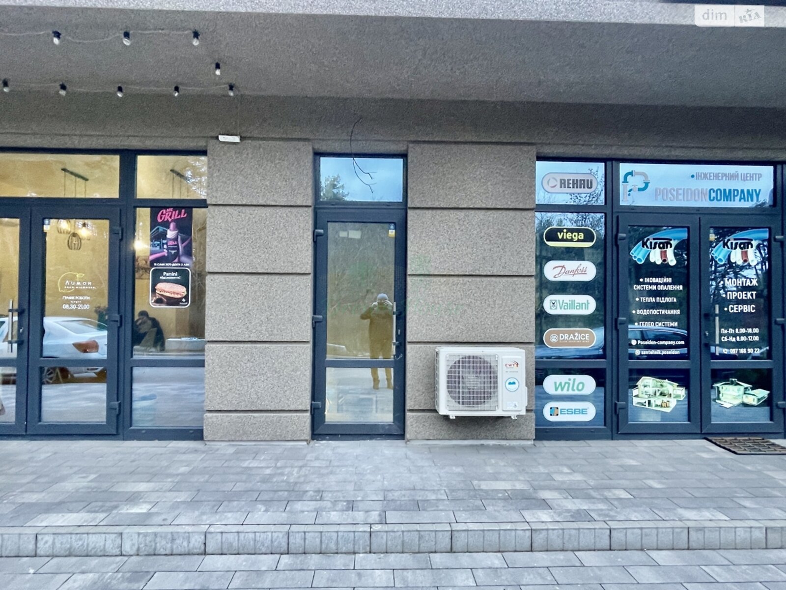 Коммерческое помещение в Ирпене, сдам в аренду по Университетская (Карла Маркса) улица 3/2, район Ирпень, цена: 20 000 грн за объект фото 1 Коммерческое помещение в Ирпене, сдам в аренду по Университетская (Карла Маркса) улица 3/2, район Ирпень, цена: 20 000 грн за объект фото 1