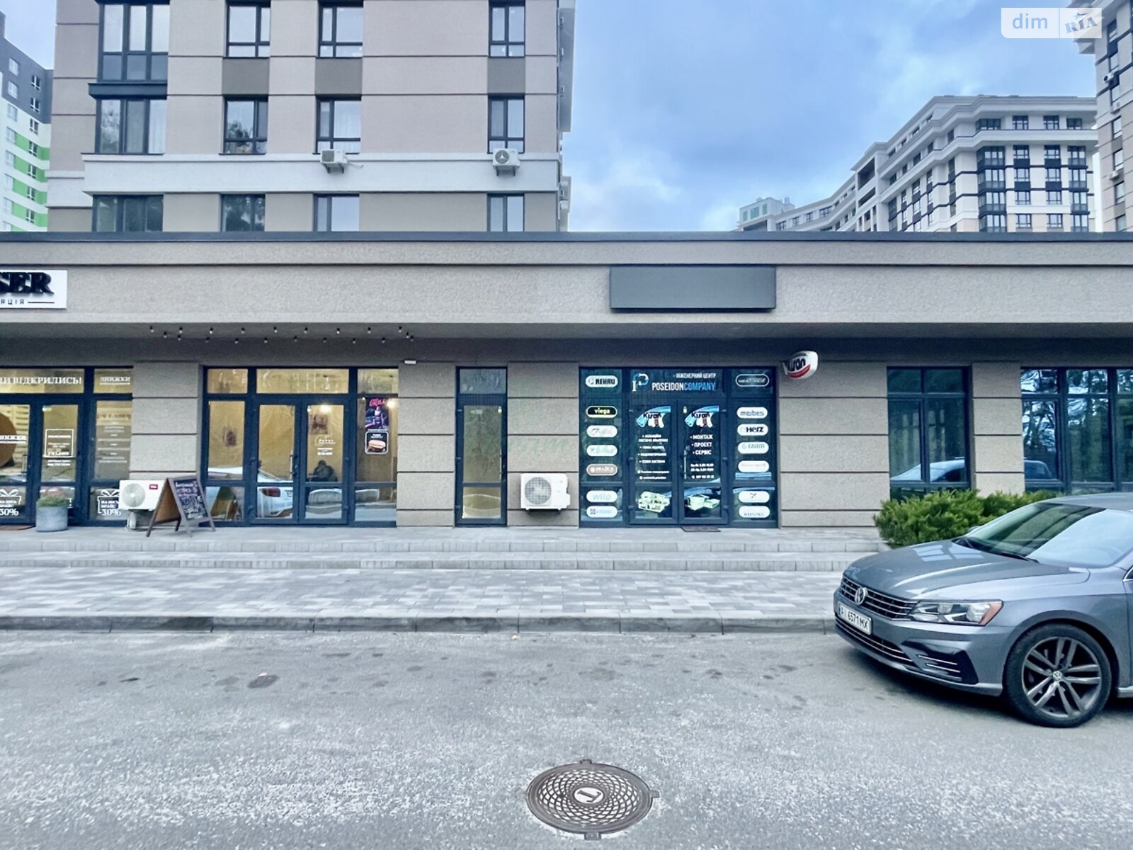 Коммерческое помещение в Ирпене, сдам в аренду по Университетская (Карла Маркса) улица 3/2, район Ирпень, цена: 20 000 грн за объект фото 1 Коммерческое помещение в Ирпене, сдам в аренду по Университетская (Карла Маркса) улица 3/2, район Ирпень, цена: 20 000 грн за объект фото 1