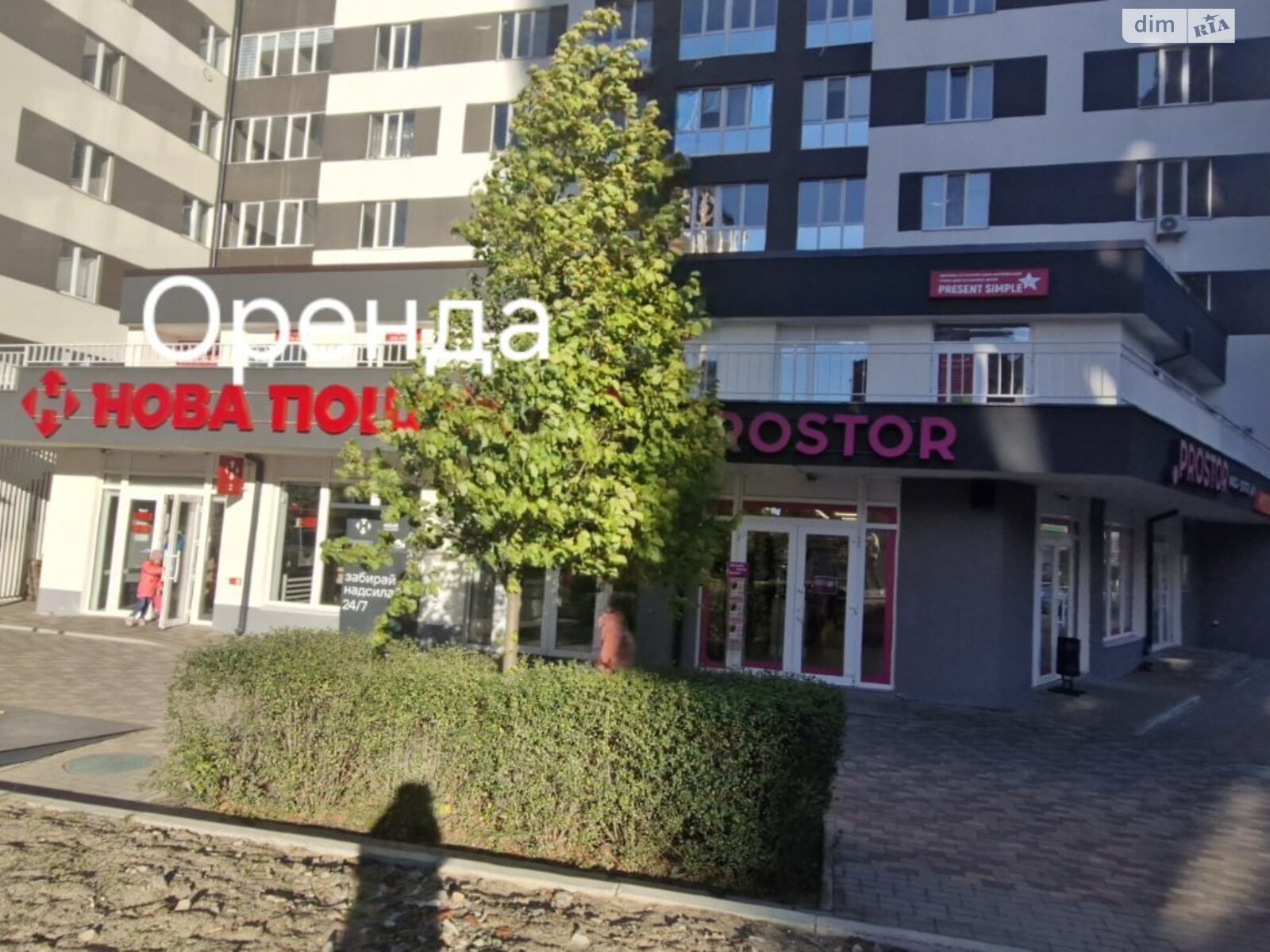 Комерційне приміщення в Ірпені, здам в оренду по Виговського вулиця 2Д/4, район Ірпінь, ціна: 86 736 грн за об’єкт фото 1 Комерційне приміщення в Ірпені, здам в оренду по Виговського вулиця 2Д/4, район Ірпінь, ціна: 86 736 грн за об’єкт фото 1