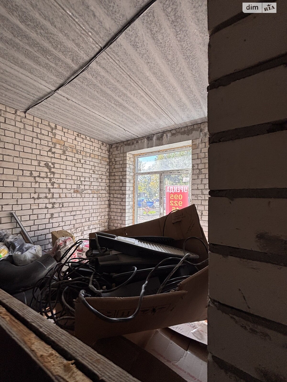 Коммерческое помещение в Ирпене, вул. Соборна, цена аренды: 21 075 грн за объект фото 1 Коммерческое помещение в Ирпене, вул. Соборна, цена аренды: 21 075 грн за объект фото 1