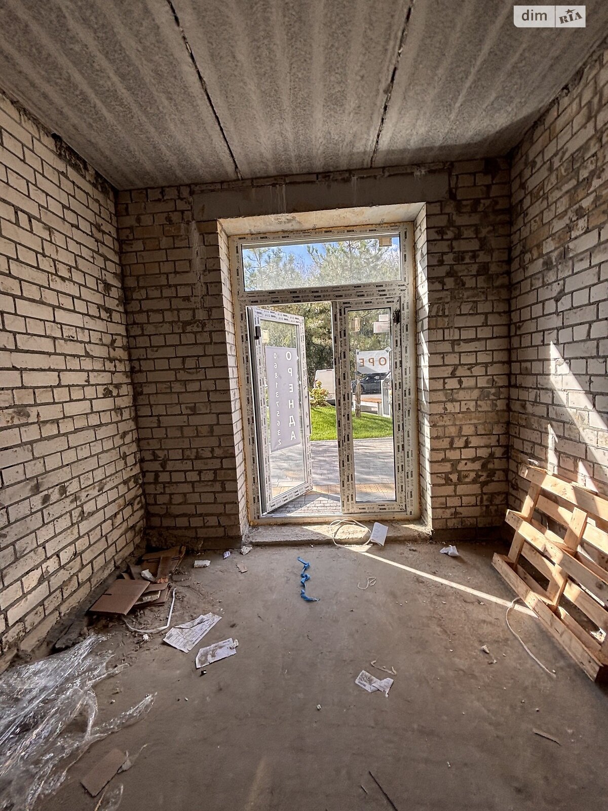 Коммерческое помещение в Ирпене, вул. Соборна, цена аренды: 21 075 грн за объект фото 1 Коммерческое помещение в Ирпене, вул. Соборна, цена аренды: 21 075 грн за объект фото 1