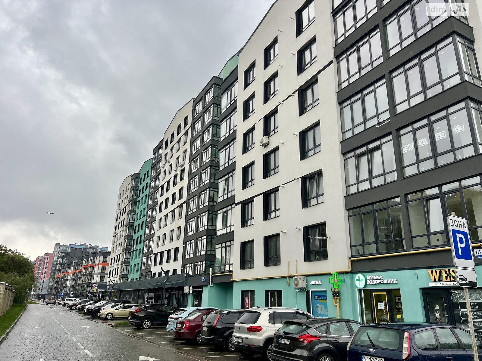 Коммерческое помещение в Ивано-Франковске, сдам в аренду по Национальной Гвардии (Советской Армии) улица 16П, район Арсенал, цена: 42 150 грн за объект фото 1 Коммерческое помещение в Ивано-Франковске, сдам в аренду по Национальной Гвардии (Советской Армии) улица 16П, район Арсенал, цена: 42 150 грн за объект фото 1