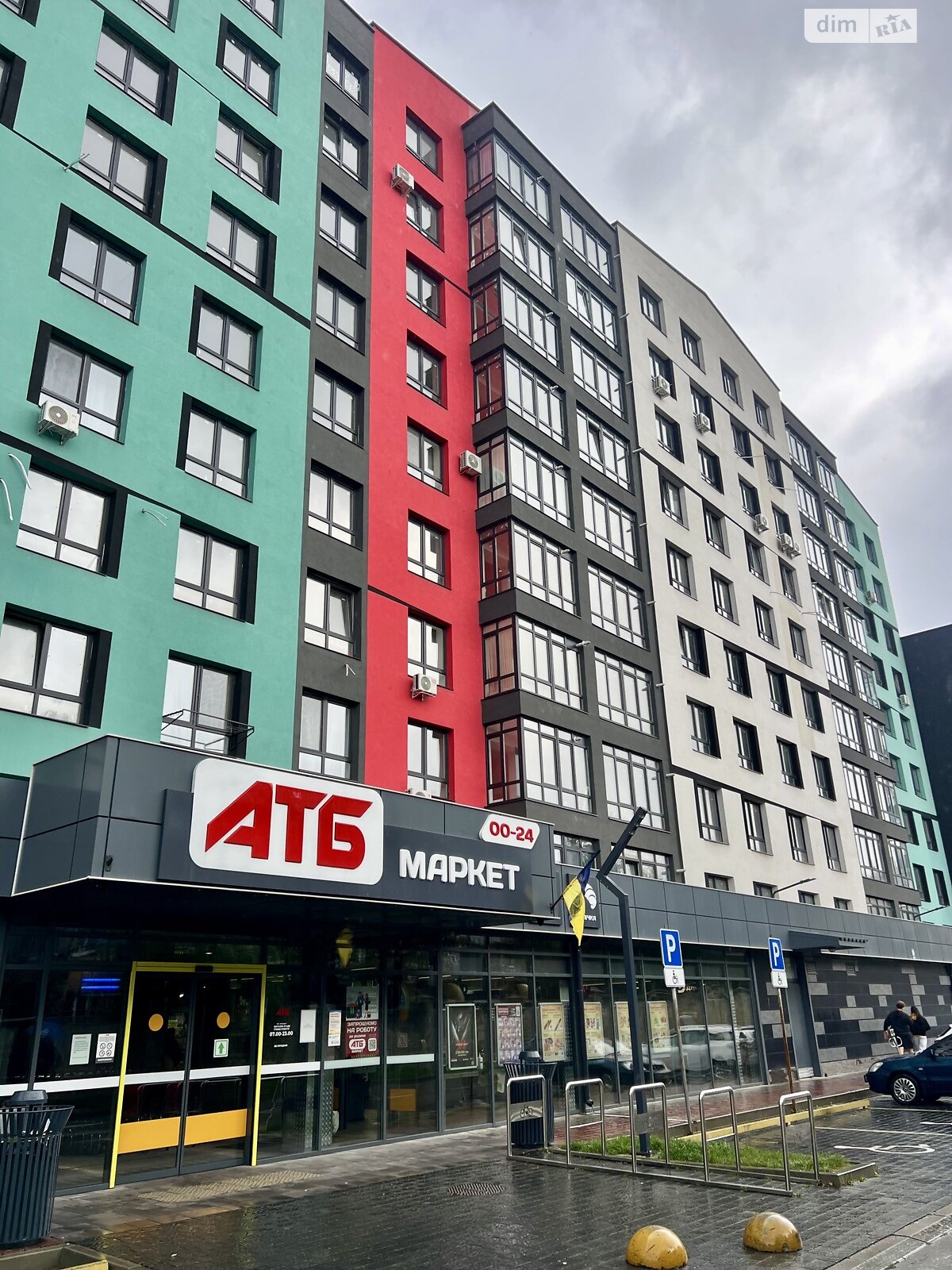 Коммерческое помещение в Ивано-Франковске, сдам в аренду по Национальной Гвардии (Советской Армии) улица 16П, район Арсенал, цена: 42 150 грн за объект фото 1 Коммерческое помещение в Ивано-Франковске, сдам в аренду по Национальной Гвардии (Советской Армии) улица 16П, район Арсенал, цена: 42 150 грн за объект фото 1