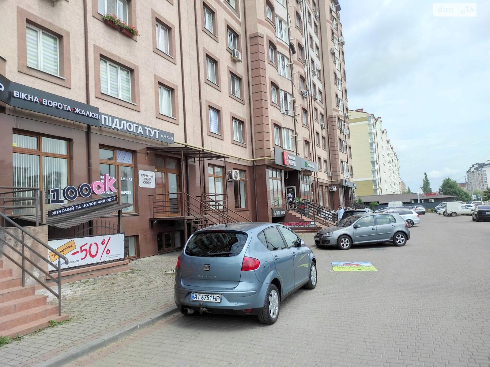 Комерційне приміщення в Івано-Франківську, здам в оренду по Івасюка вулиця 11, район Каскад, ціна: 33 000 грн за об’єкт фото 1 Комерційне приміщення в Івано-Франківську, здам в оренду по Івасюка вулиця 11, район Каскад, ціна: 33 000 грн за об’єкт фото 1