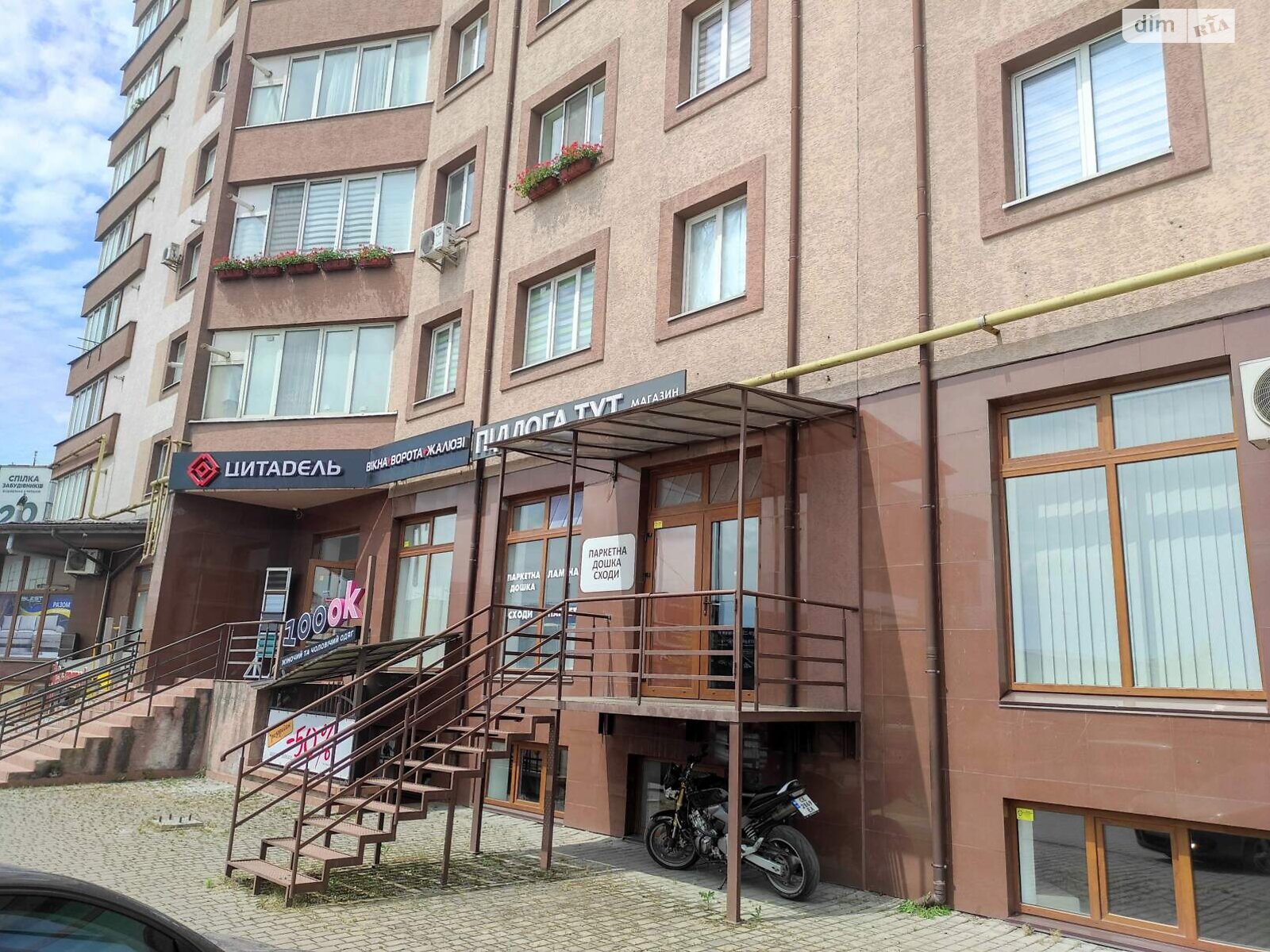 Комерційне приміщення в Івано-Франківську, здам в оренду по Івасюка вулиця 11, район Каскад, ціна: 33 000 грн за об’єкт фото 1 Комерційне приміщення в Івано-Франківську, здам в оренду по Івасюка вулиця 11, район Каскад, ціна: 33 000 грн за об’єкт фото 1