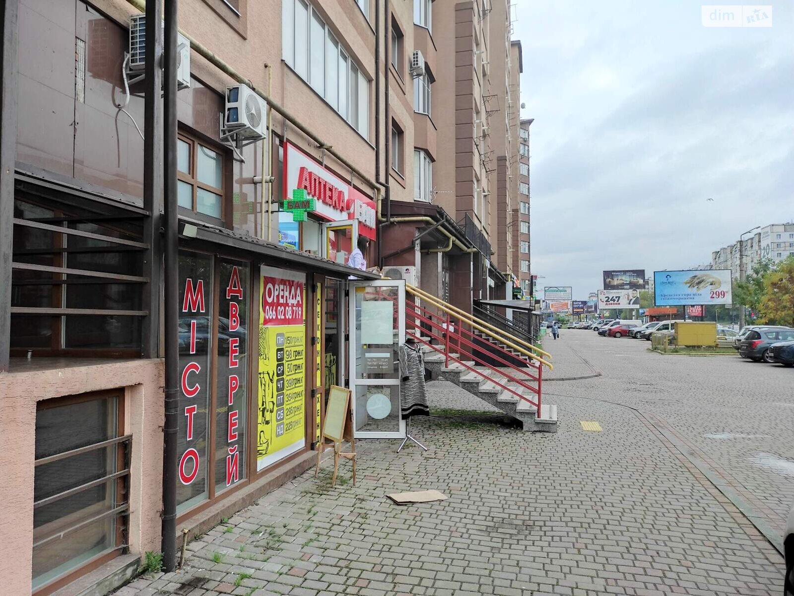 Коммерческое помещение в Ивано-Франковске, сдам в аренду по Ивасюка улица 11, район Каскад, цена: 24 000 грн за объект фото 1 Коммерческое помещение в Ивано-Франковске, сдам в аренду по Ивасюка улица 11, район Каскад, цена: 24 000 грн за объект фото 1