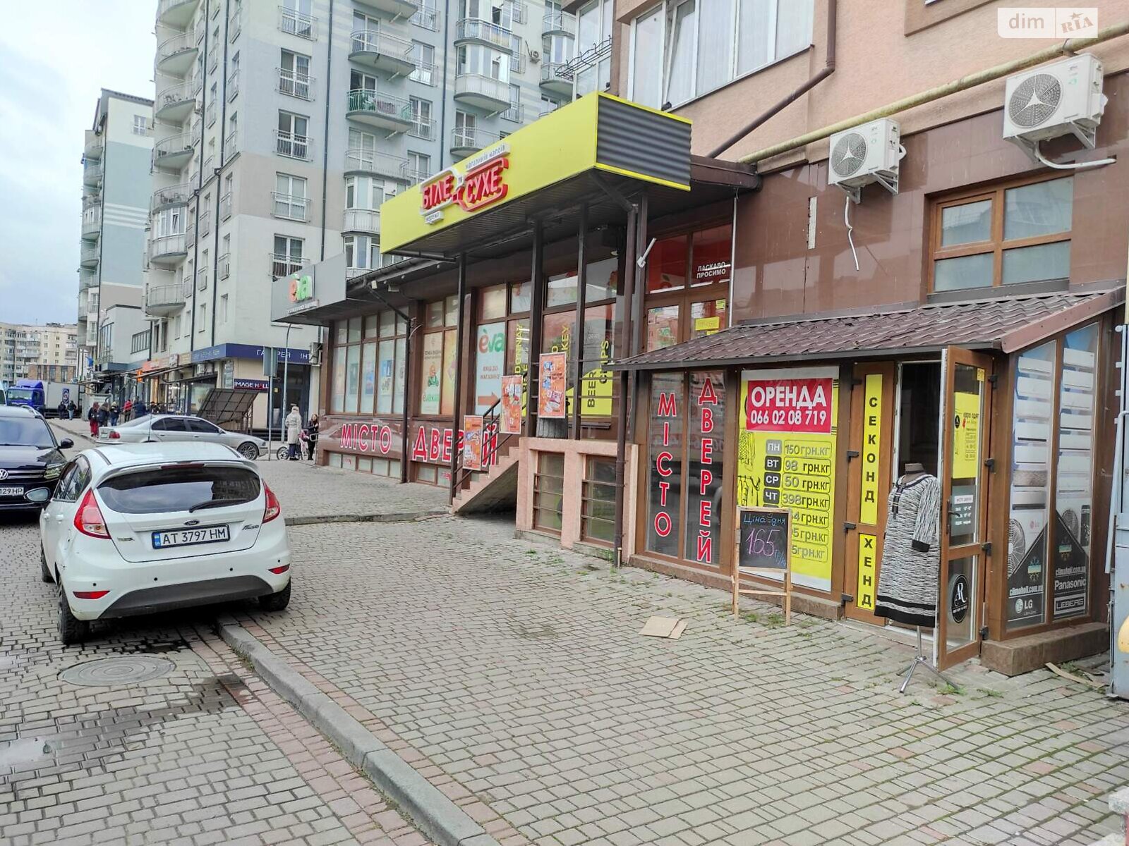 Коммерческое помещение в Ивано-Франковске, сдам в аренду по Ивасюка улица 11, район Каскад, цена: 24 000 грн за объект фото 1 Коммерческое помещение в Ивано-Франковске, сдам в аренду по Ивасюка улица 11, район Каскад, цена: 24 000 грн за объект фото 1