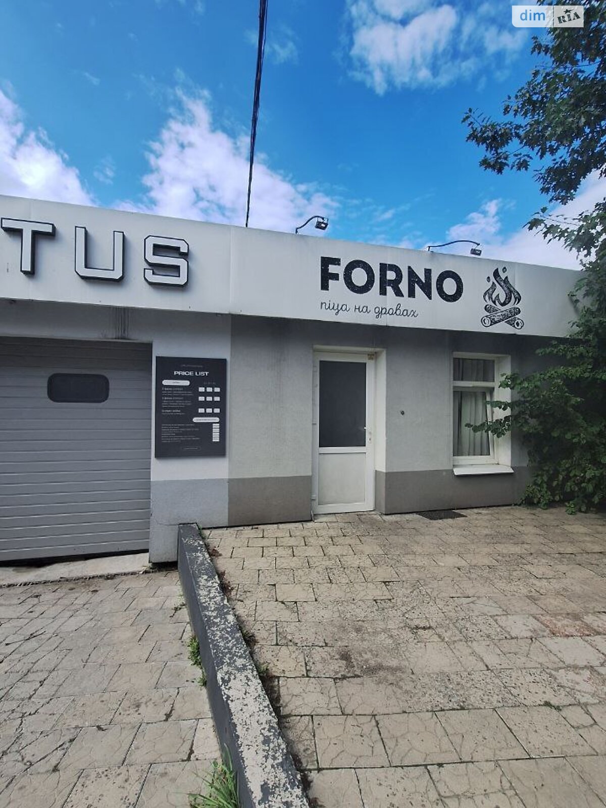 Коммерческое помещение в Ивано-Франковске, сдам в аренду по Героїв Херсона (Ушинского) улица 4Г, район Княгинин, цена: 15 000 грн за объект фото 1