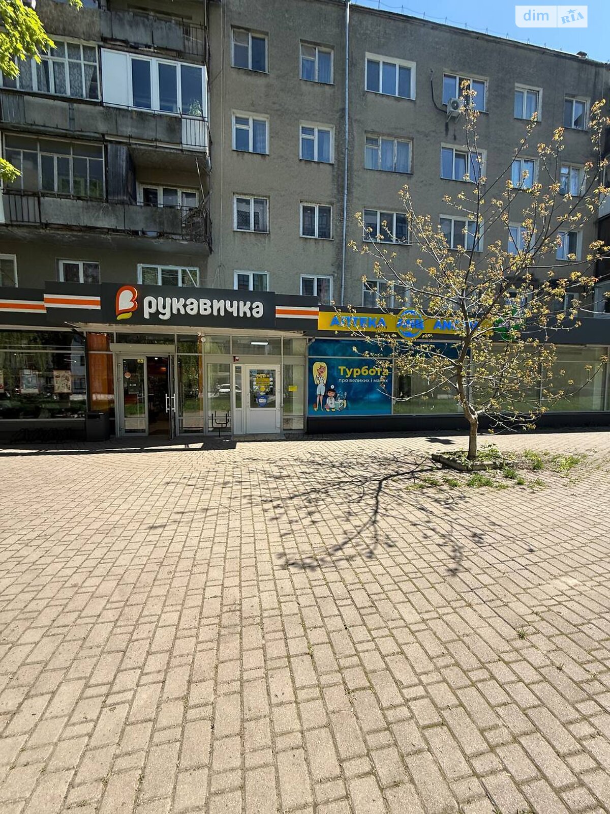 Коммерческое помещение в Ивано-Франковске, сдам в аренду по Карпатская улица, район Княгинин, цена: 40 000 грн за объект фото 1