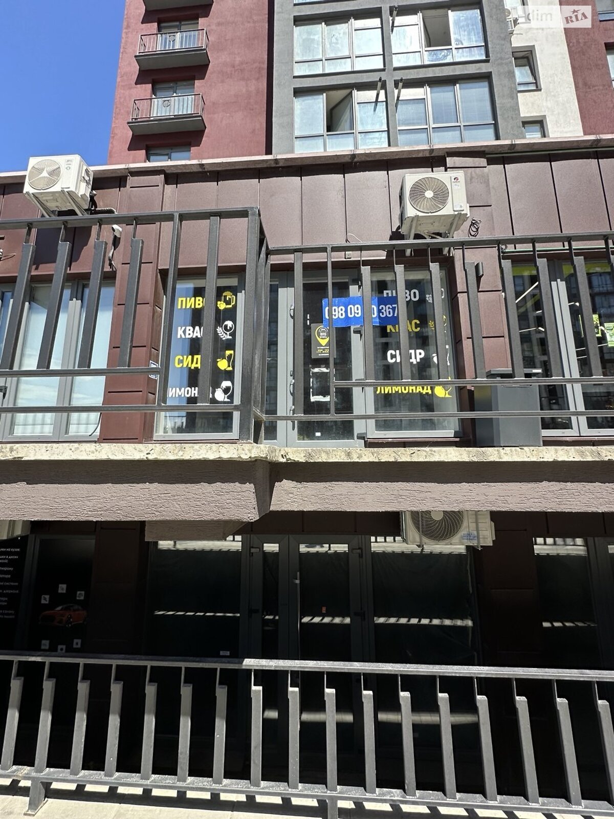 Коммерческое помещение в Ивано-Франковске, сдам в аренду по Княгинин улица 44, район Княгинин, цена: 21 075 грн за объект фото 1 Коммерческое помещение в Ивано-Франковске, сдам в аренду по Княгинин улица 44, район Княгинин, цена: 21 075 грн за объект фото 1