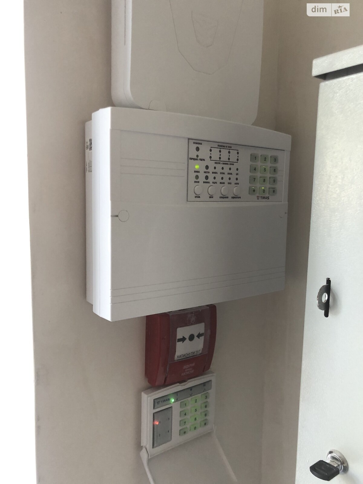 Коммерческое помещение в Ивано-Франковске, сдам в аренду по Юліана Пелеша (Крайковского) улица 3 корпус 1, район Княгинин, цена: 41 500 грн за объект фото 1 Коммерческое помещение в Ивано-Франковске, сдам в аренду по Юліана Пелеша (Крайковского) улица 3 корпус 1, район Княгинин, цена: 41 500 грн за объект фото 1