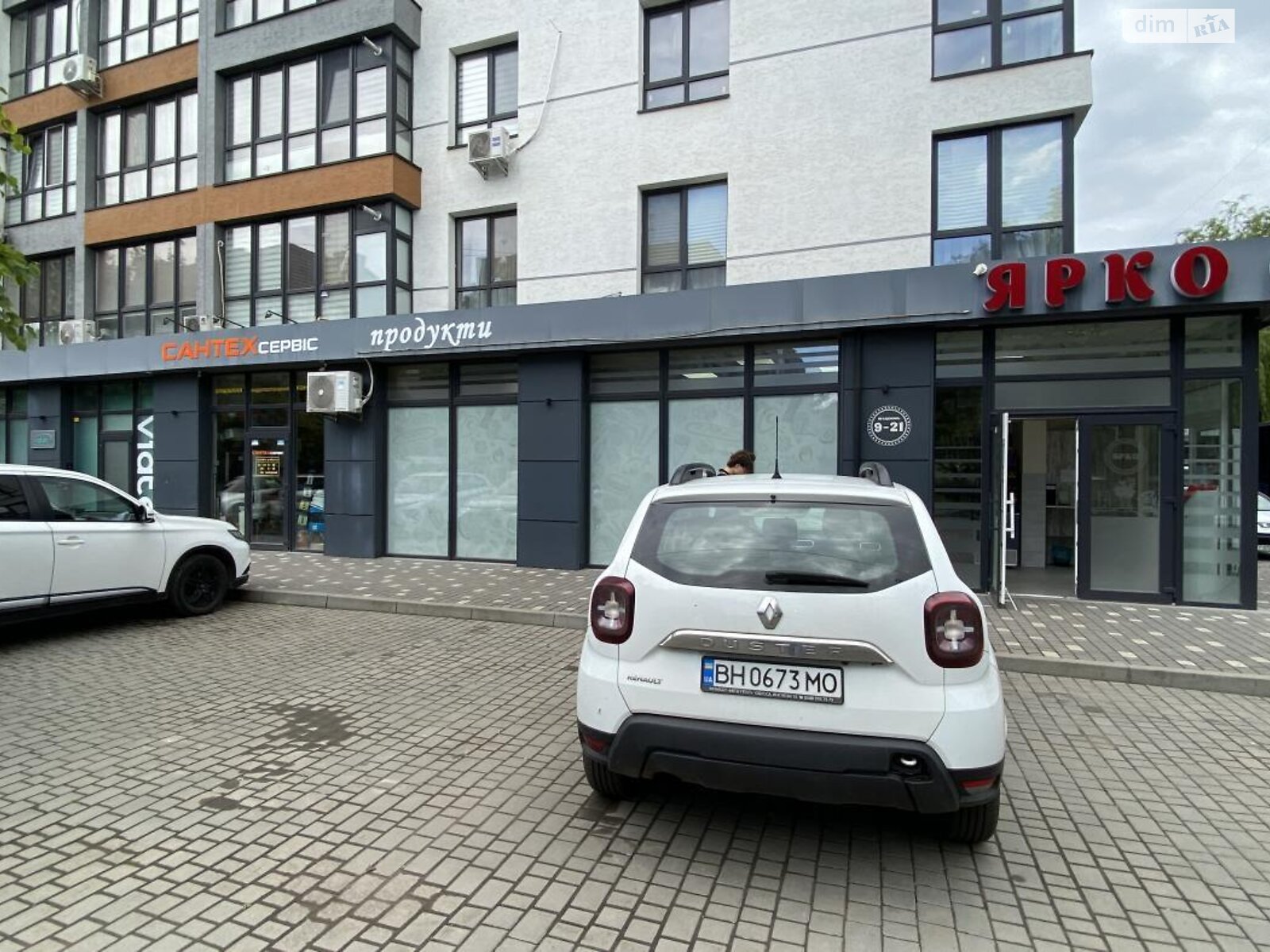 Комерційне приміщення в Івано-Франківську, здам в оренду по Сорохтея О. вулиця, район Коновальця Чорновола, ціна: 56 397 грн за об’єкт фото 1 Комерційне приміщення в Івано-Франківську, здам в оренду по Сорохтея О. вулиця, район Коновальця Чорновола, ціна: 56 397 грн за об’єкт фото 1