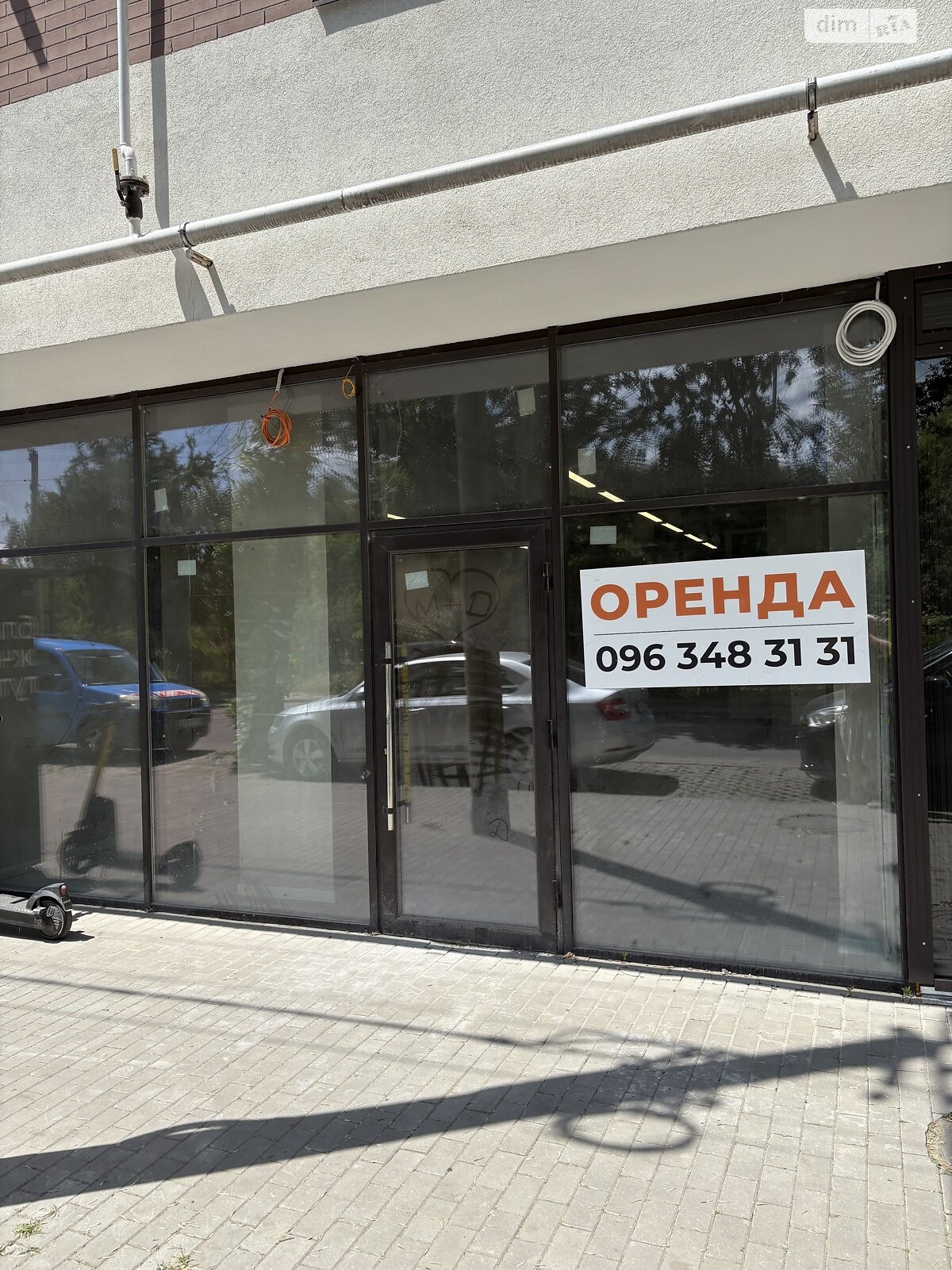 Коммерческое помещение в Ивано-Франковске, сдам в аренду по Микитинецкая улица 2А, район Майзли, цена: 1 131 300 грн за объект фото 1 Коммерческое помещение в Ивано-Франковске, сдам в аренду по Микитинецкая улица 2А, район Майзли, цена: 1 131 300 грн за объект фото 1