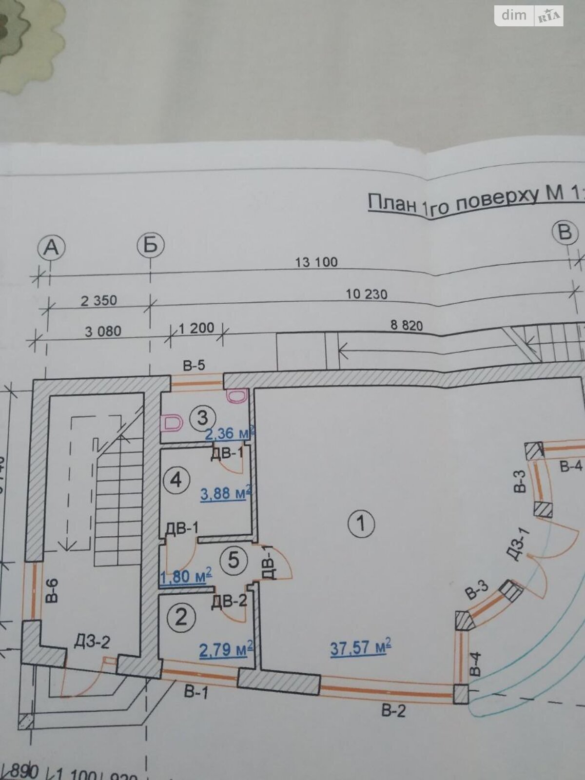 Коммерческое помещение в Ивано-Франковске, сдам в аренду по Набережная имени Василия Стефаника улица 4, район Набережная, цена: 13 000 грн за объект фото 1