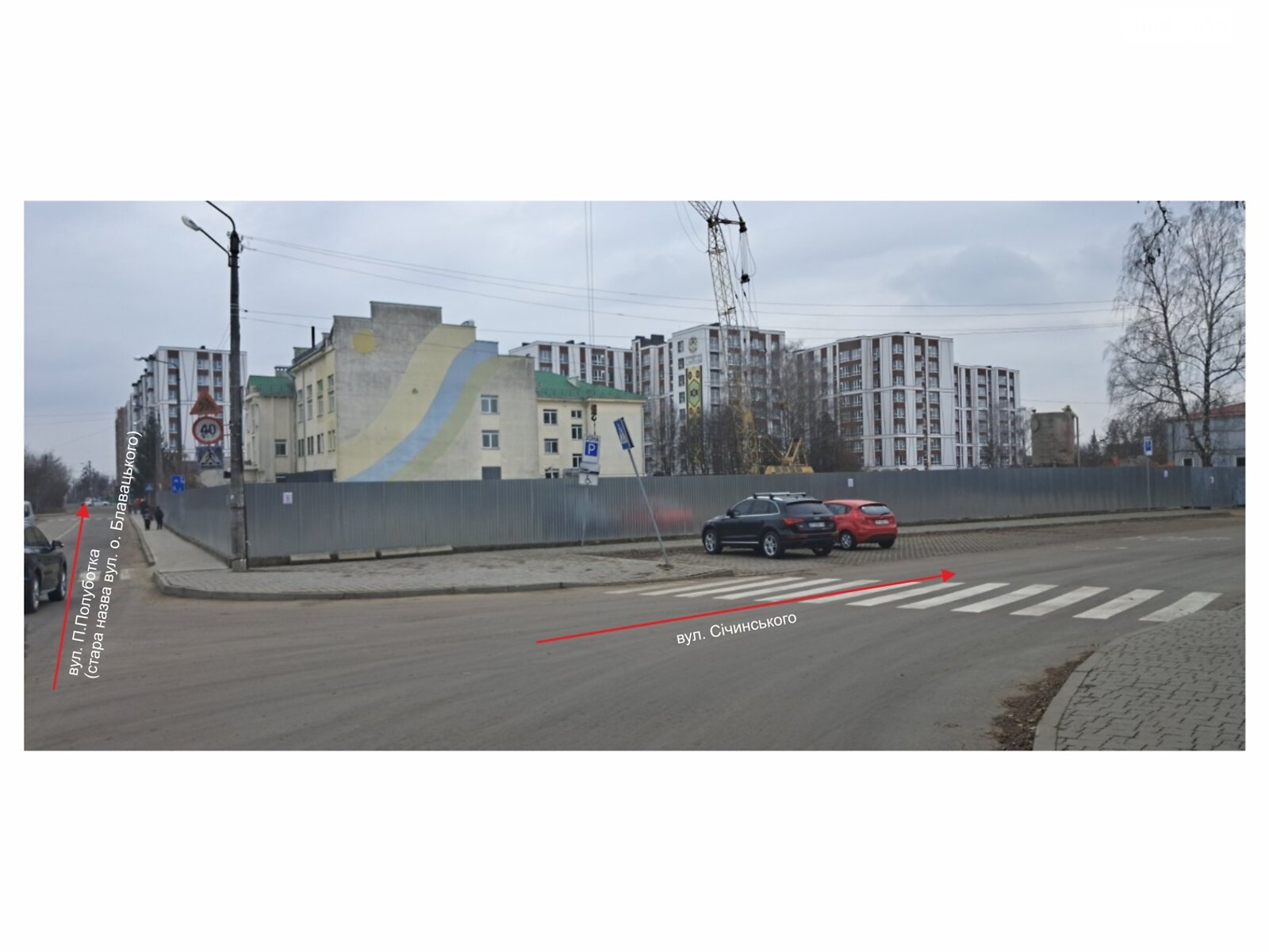 Коммерческое помещение в Ивано-Франковске, сдам в аренду по Павла Полуботка улица, район Опришовцы, цена: 18 440 грн за объект фото 1