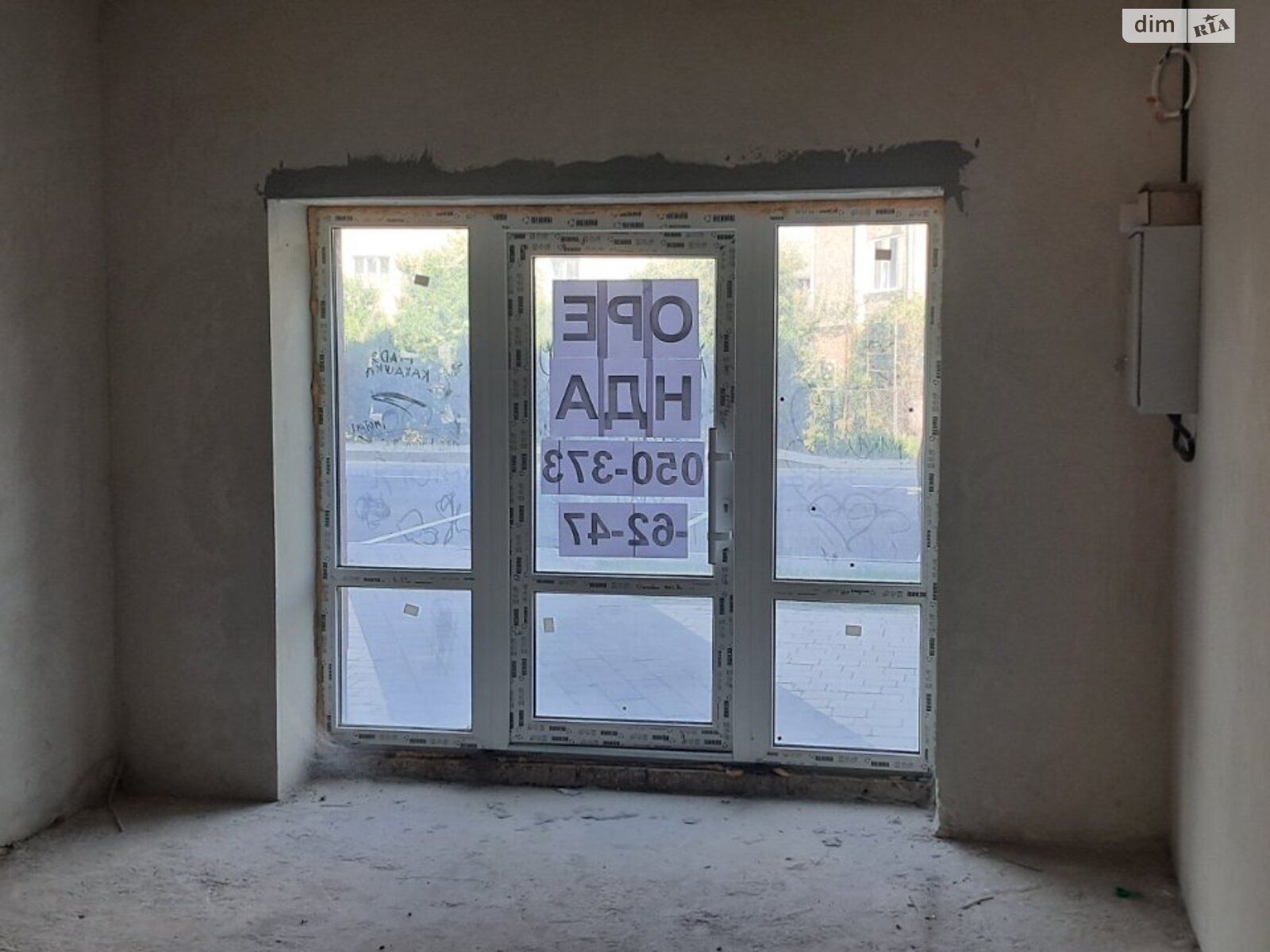 Коммерческое помещение в Ивано-Франковске, сдам в аренду по Павла Полуботка улица, район Опришовцы, цена: 18 440 грн за объект фото 1