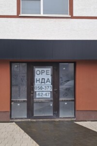 Коммерческое помещение в Ивано-Франковске, сдам в аренду по Павла Полуботка улица, район Опришовцы, цена: 18 440 грн за объект фото 2