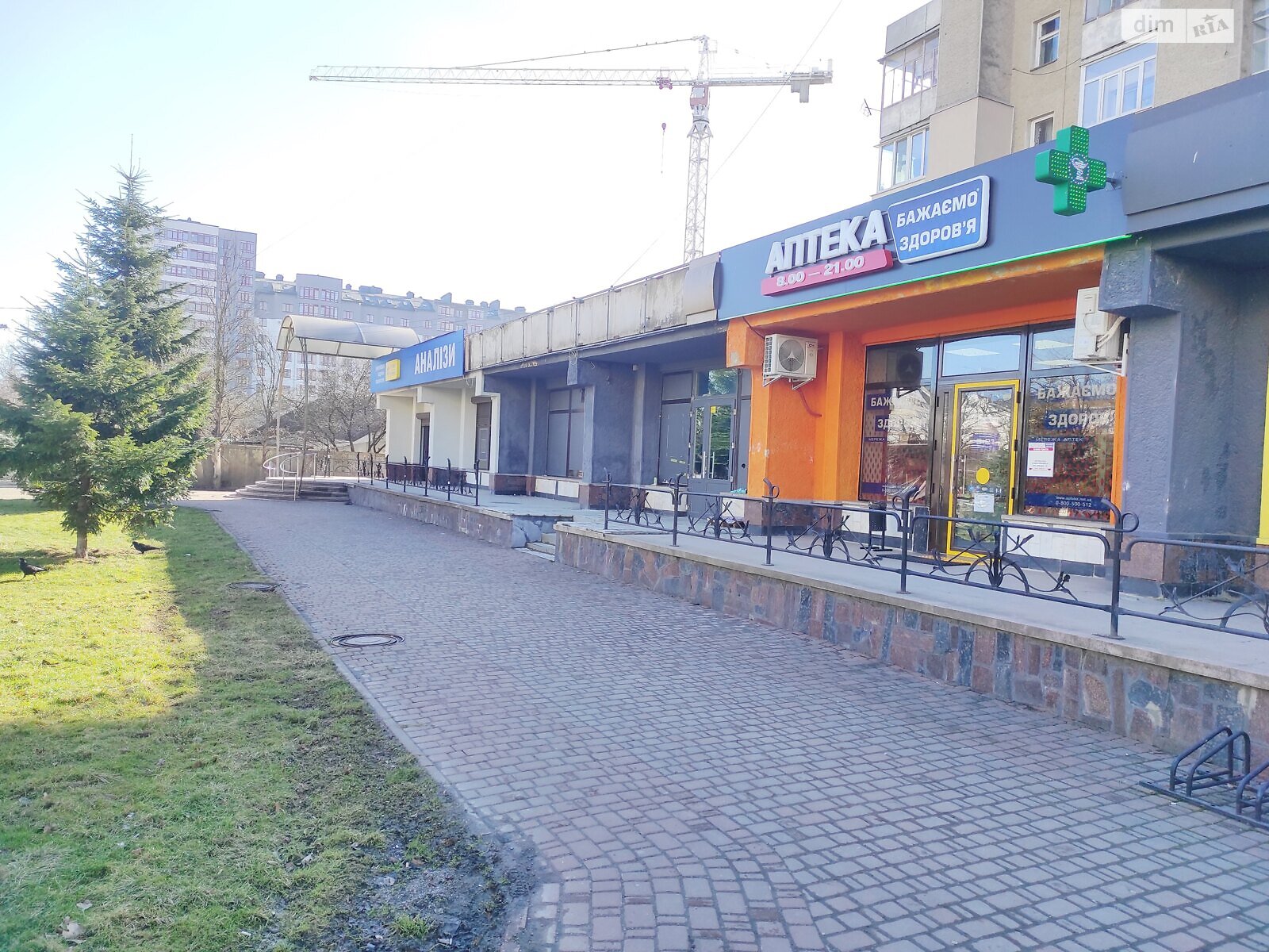 Комерційне приміщення в Івано-Франківську, здам в оренду по Галицька вулиця 145, район Пасічна, ціна: 60 000 грн за об’єкт фото 1 Комерційне приміщення в Івано-Франківську, здам в оренду по Галицька вулиця 145, район Пасічна, ціна: 60 000 грн за об’єкт фото 1