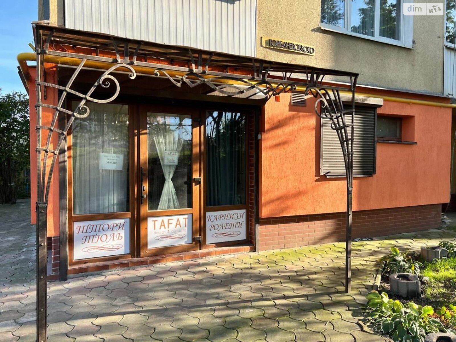 Комерційне приміщення в Івано-Франківську, здам в оренду по Галицька вулиця 169, район Пасічна, ціна: 12 510 грн за об’єкт фото 1 Комерційне приміщення в Івано-Франківську, здам в оренду по Галицька вулиця 169, район Пасічна, ціна: 12 510 грн за об’єкт фото 1