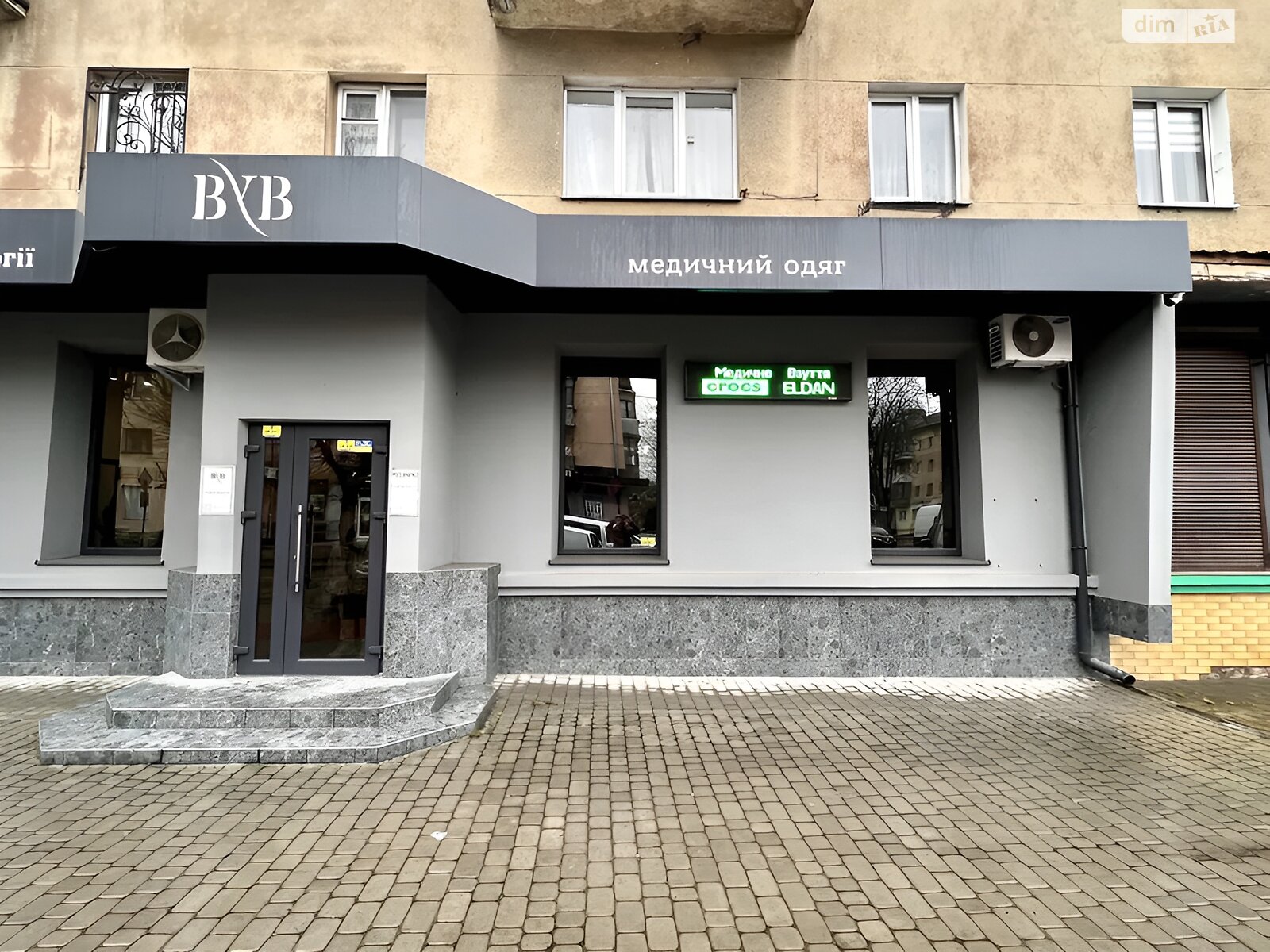 Коммерческое помещение в Ивано-Франковске, сдам в аренду по Бельведерська улица 53, район Центр, цена: 20 000 грн за объект фото 1 Коммерческое помещение в Ивано-Франковске, сдам в аренду по Бельведерська улица 53, район Центр, цена: 20 000 грн за объект фото 1