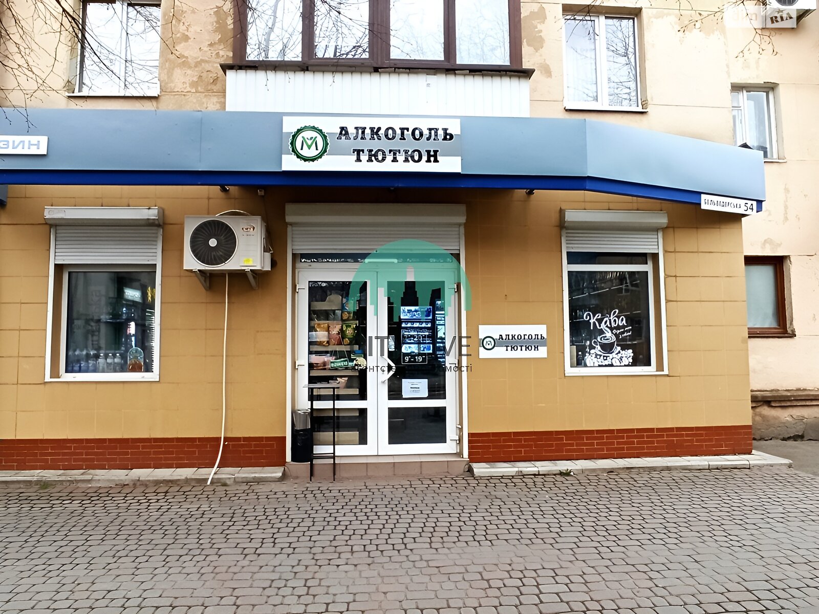 Коммерческое помещение в Ивано-Франковске, сдам в аренду по Бельведерська улица, район Центр, цена: 12 000 грн за объект фото 1 Коммерческое помещение в Ивано-Франковске, сдам в аренду по Бельведерська улица, район Центр, цена: 12 000 грн за объект фото 1