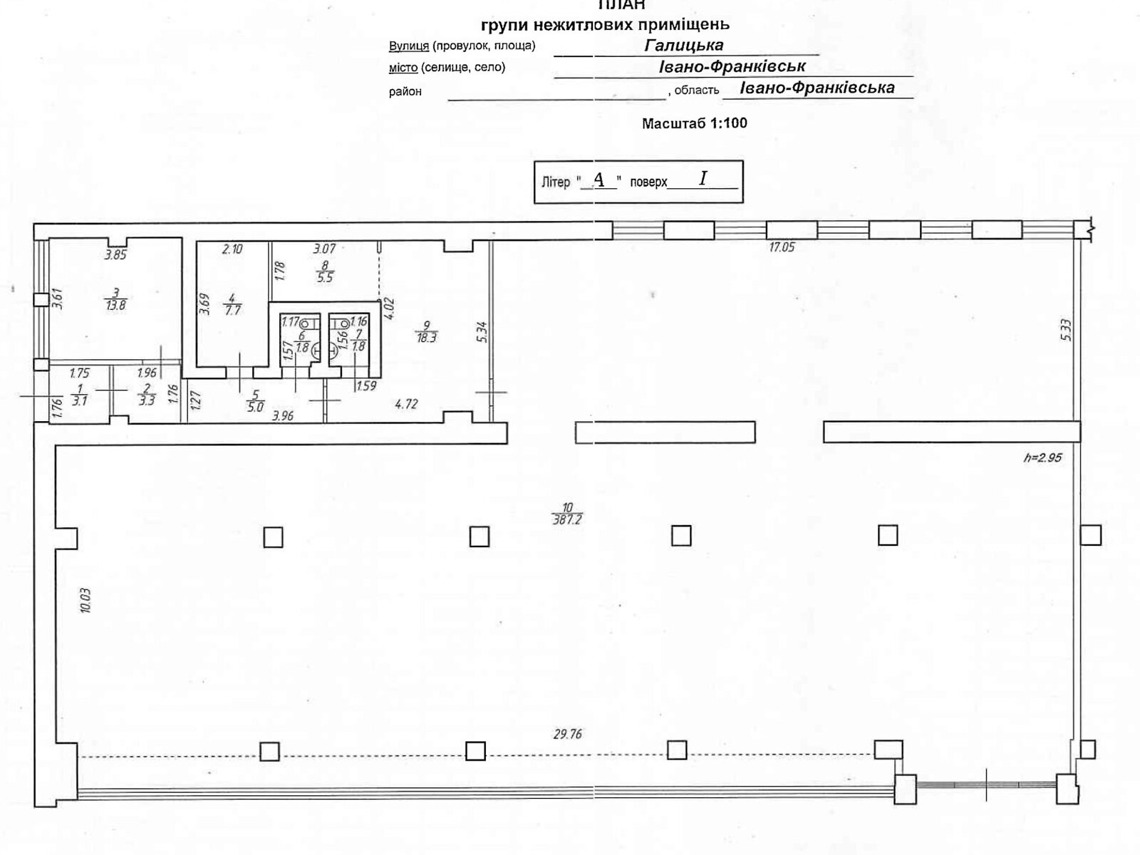 Коммерческое помещение в Ивано-Франковске, сдам в аренду по Галицкая улица, район Центр, цена: 256 000 грн за объект фото 1 Коммерческое помещение в Ивано-Франковске, сдам в аренду по Галицкая улица, район Центр, цена: 256 000 грн за объект фото 1