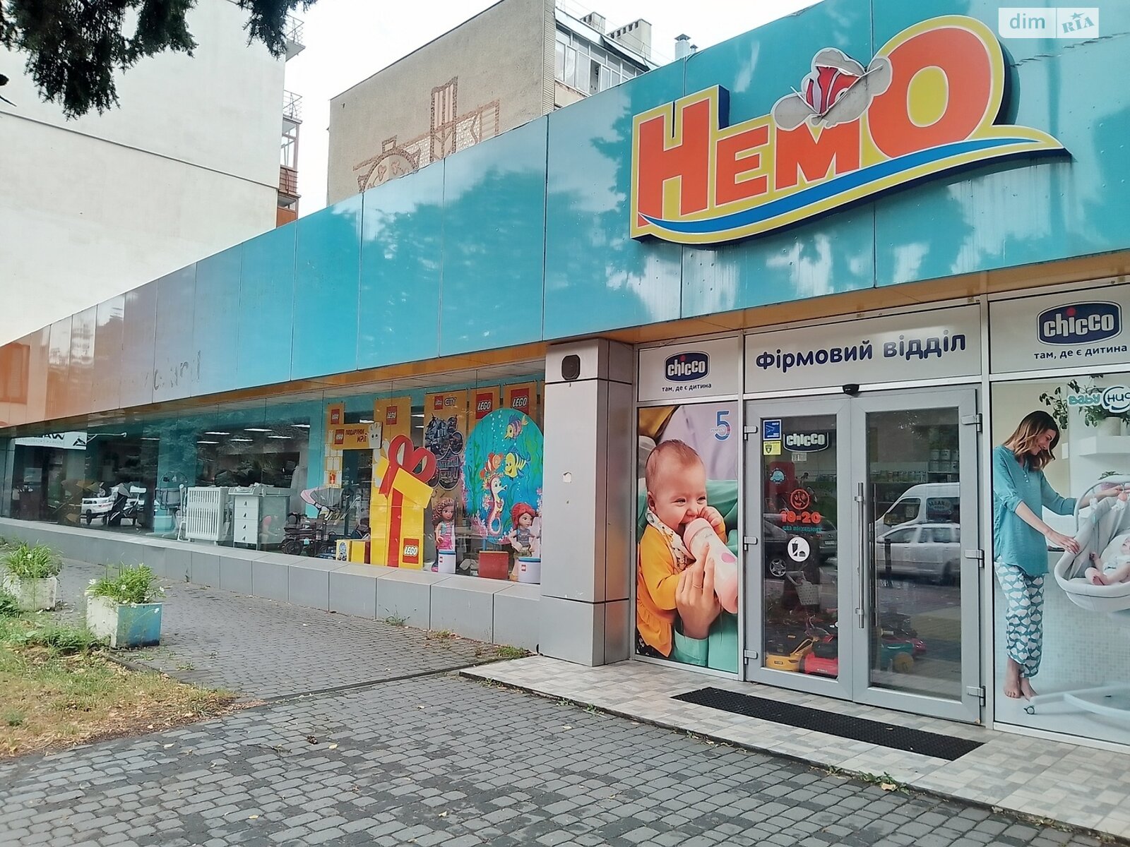 Коммерческое помещение в Ивано-Франковске, сдам в аренду по Галицкая улица, район Центр, цена: 256 000 грн за объект фото 1 Коммерческое помещение в Ивано-Франковске, сдам в аренду по Галицкая улица, район Центр, цена: 256 000 грн за объект фото 1