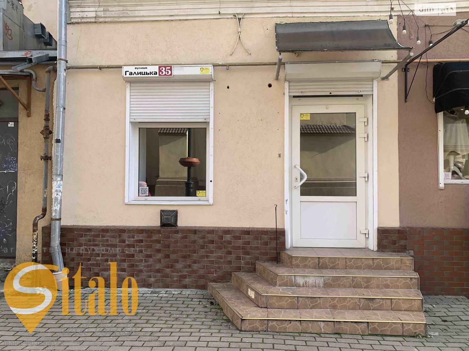 Комерційне приміщення в Івано-Франківську, здам в оренду по Галицька вулиця 35, район Центр, ціна: 12 000 грн за об’єкт фото 1 Комерційне приміщення в Івано-Франківську, здам в оренду по Галицька вулиця 35, район Центр, ціна: 12 000 грн за об’єкт фото 1