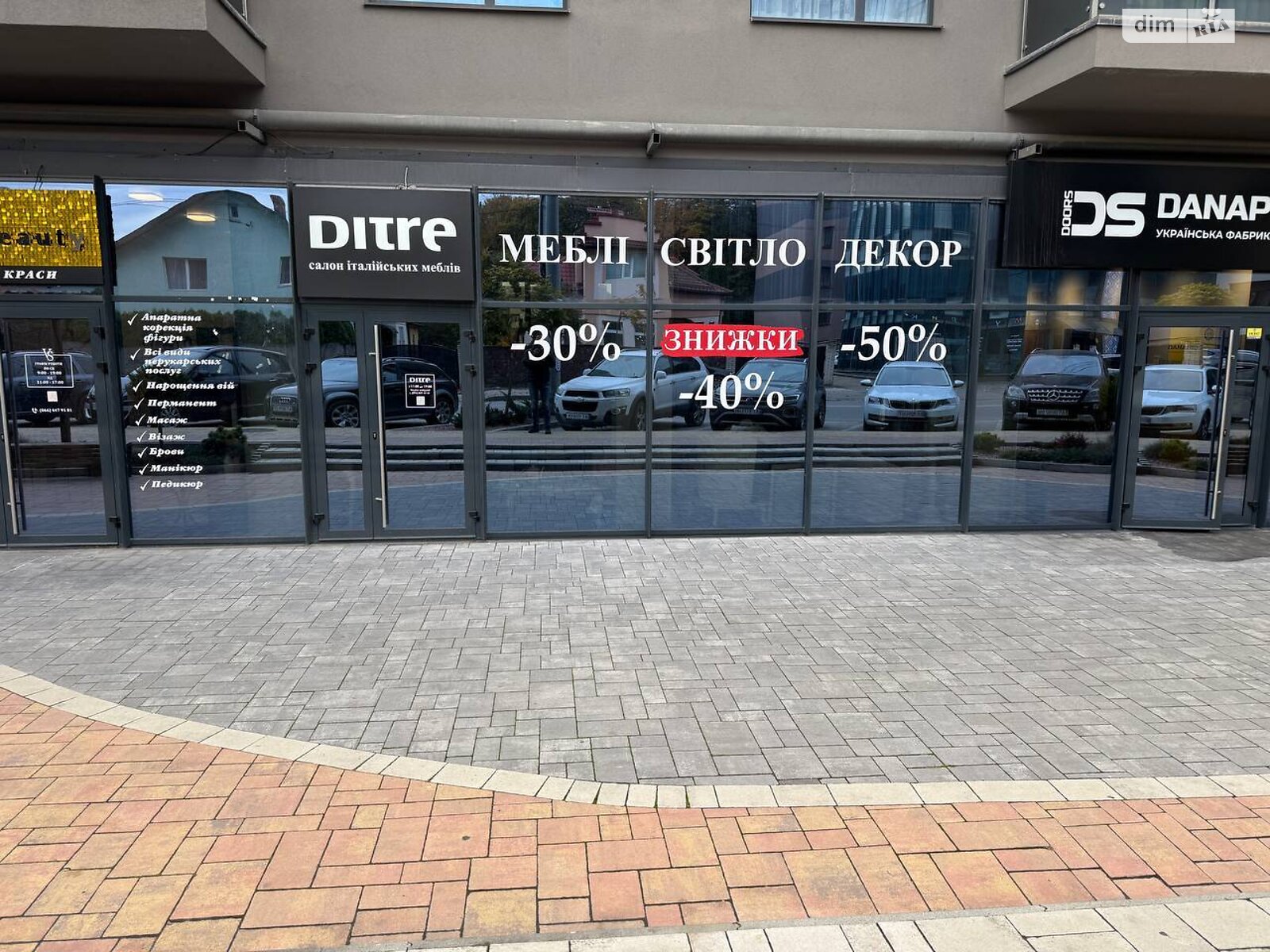 Комерційне приміщення в Івано-Франківську, здам в оренду по Гетьмана Івана Мазепи вулиця 160А, район Центр, ціна: 68 769 грн за об’єкт фото 1