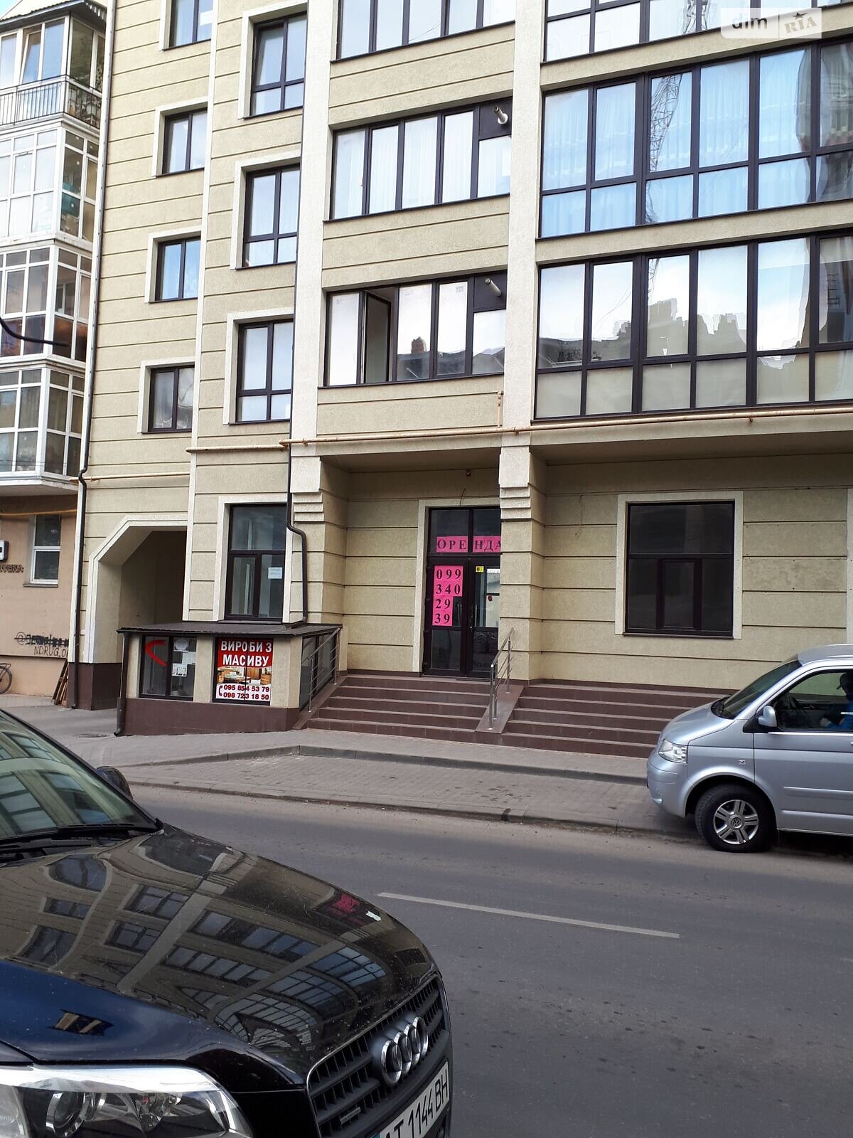 Коммерческое помещение в Ивано-Франковске, сдам в аренду по Железнодорожная улица 4В, район Центр, цена: 33 979 грн за объект фото 1 Коммерческое помещение в Ивано-Франковске, сдам в аренду по Железнодорожная улица 4В, район Центр, цена: 33 979 грн за объект фото 1
