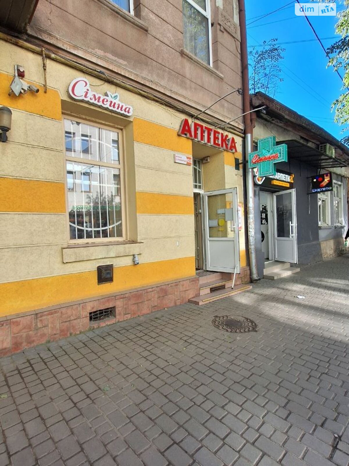 Коммерческое помещение в Ивано-Франковске, сдам в аренду по Коновальца Евгения улица 12, район Центр, цена: 30 000 грн за объект фото 1 Коммерческое помещение в Ивано-Франковске, сдам в аренду по Коновальца Евгения улица 12, район Центр, цена: 30 000 грн за объект фото 1