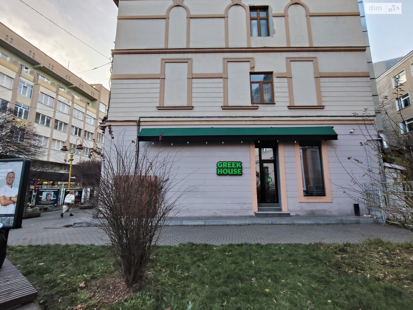 Комерційне приміщення в Івано-Франківську, здам в оренду по Незалежності вулиця 15, район Центр, ціна: 60 000 грн за об’єкт фото 1