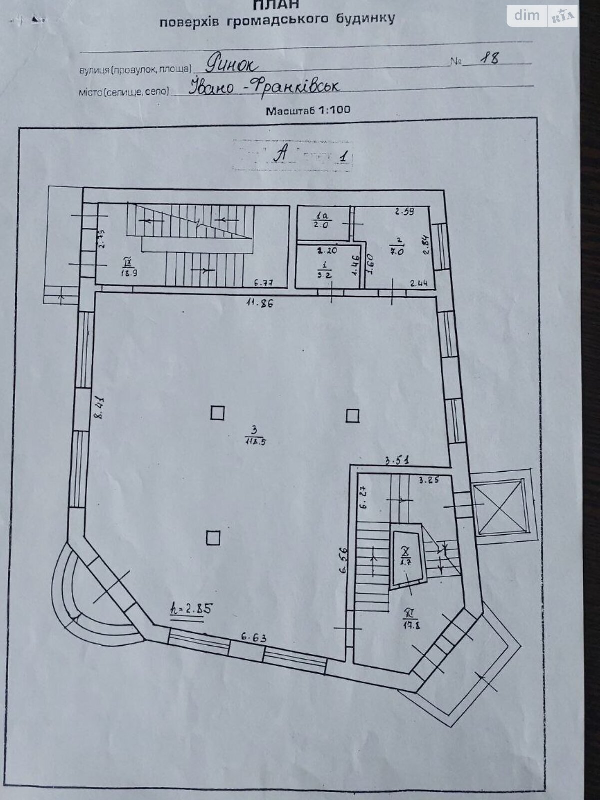 Комерційне приміщення в Івано-Франківську, здам в оренду по Ринок площа 18, район Центр, ціна: 248 980 грн за об’єкт фото 1