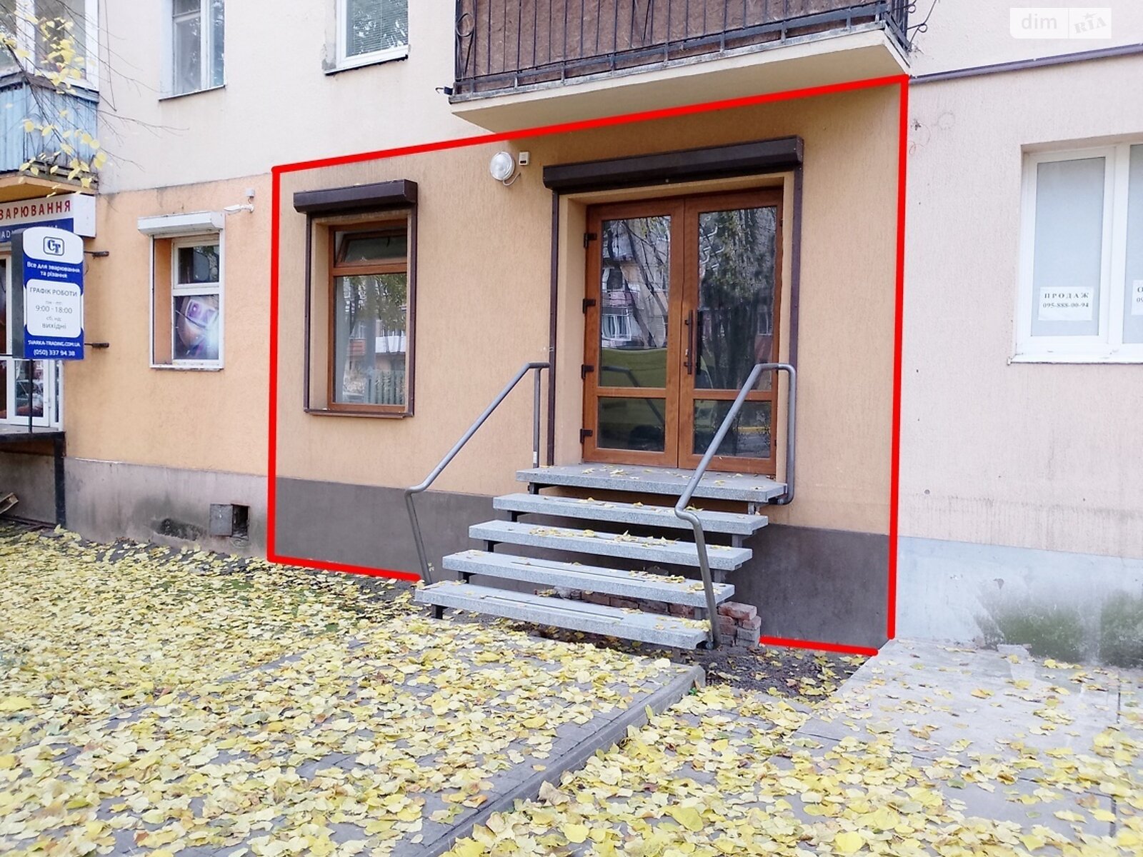 Комерційне приміщення в Івано-Франківську, здам в оренду по бул. Північний, район Центр, ціна: 19 000 грн за об’єкт фото 1 Комерційне приміщення в Івано-Франківську, здам в оренду по бул. Північний, район Центр, ціна: 19 000 грн за об’єкт фото 1