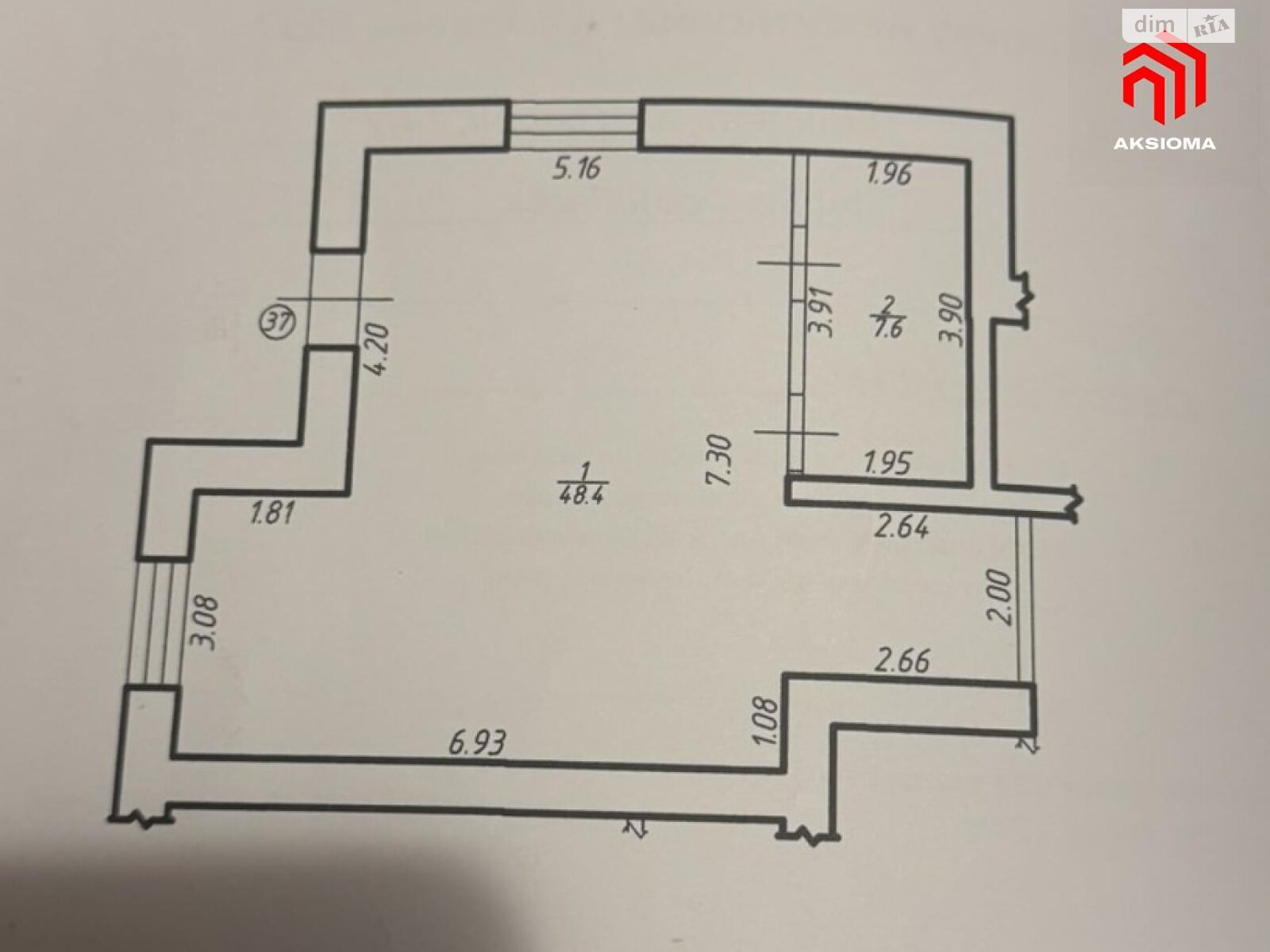Комерційне приміщення в Івано-Франківську, здам в оренду по Радянської Армії вулиця, район Центр, ціна: 18 000 грн за об’єкт фото 1