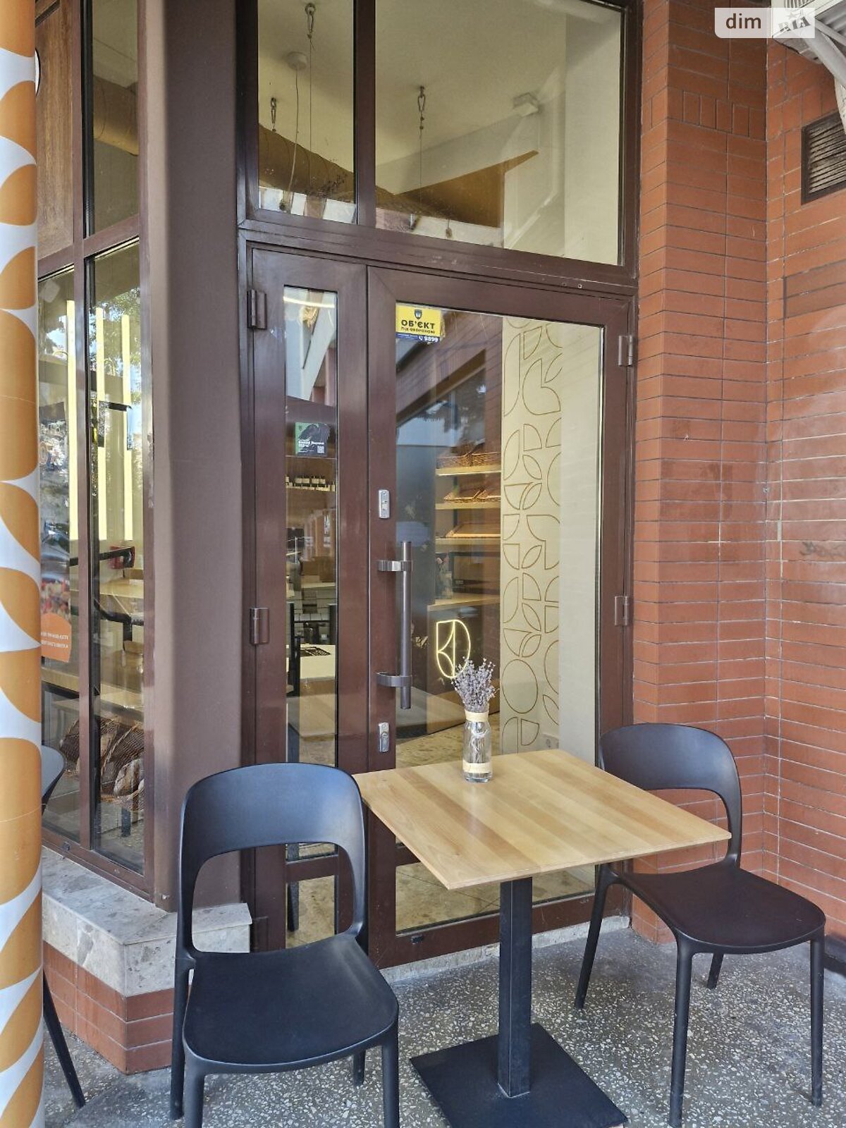 Комерційне приміщення в Івано-Франківську, здам в оренду по Стрільців Січових вулиця, район Центр, ціна: 50 640 грн за об’єкт фото 1